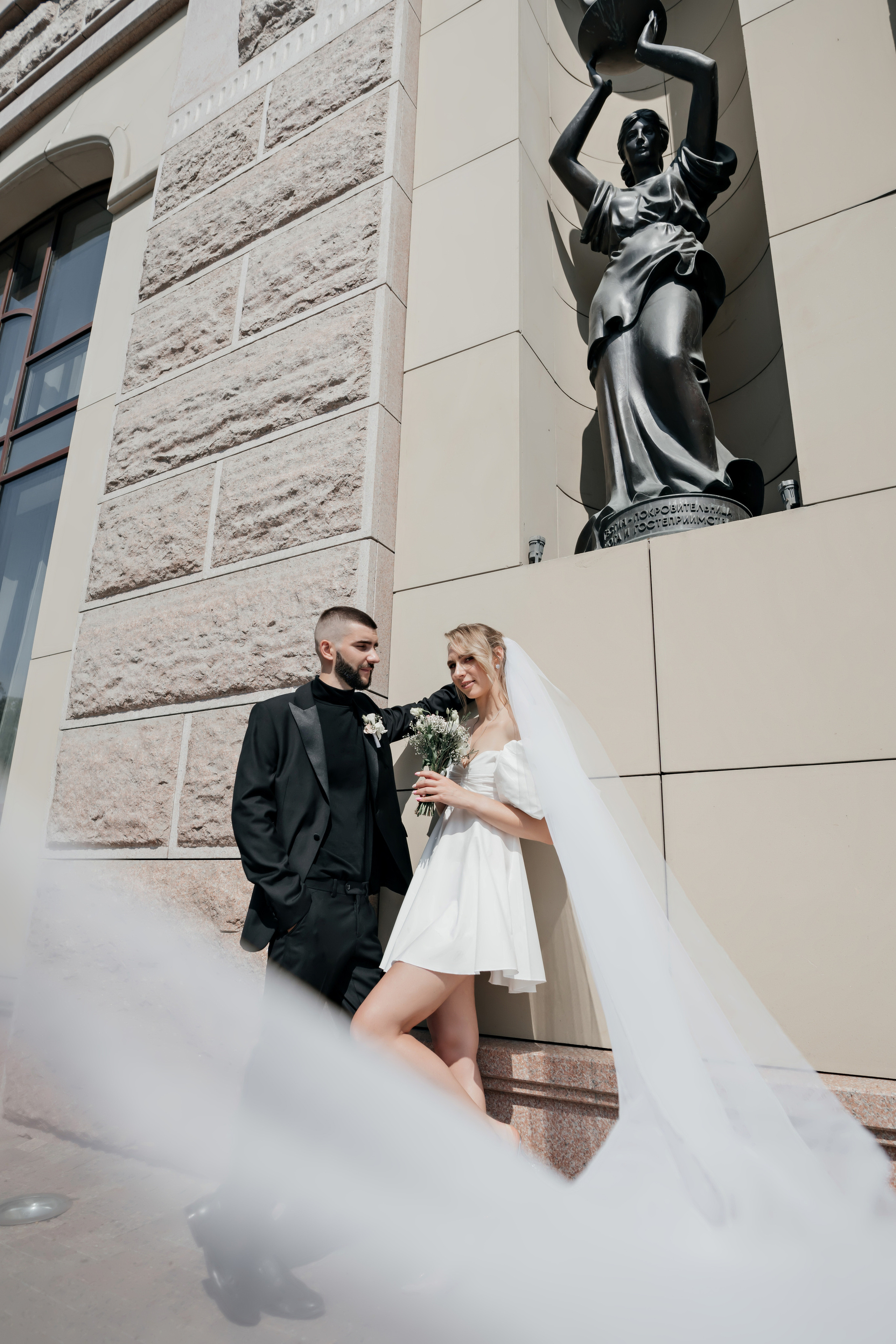 Сергей и Светлана. Свадебный фотограф Амина Хомович