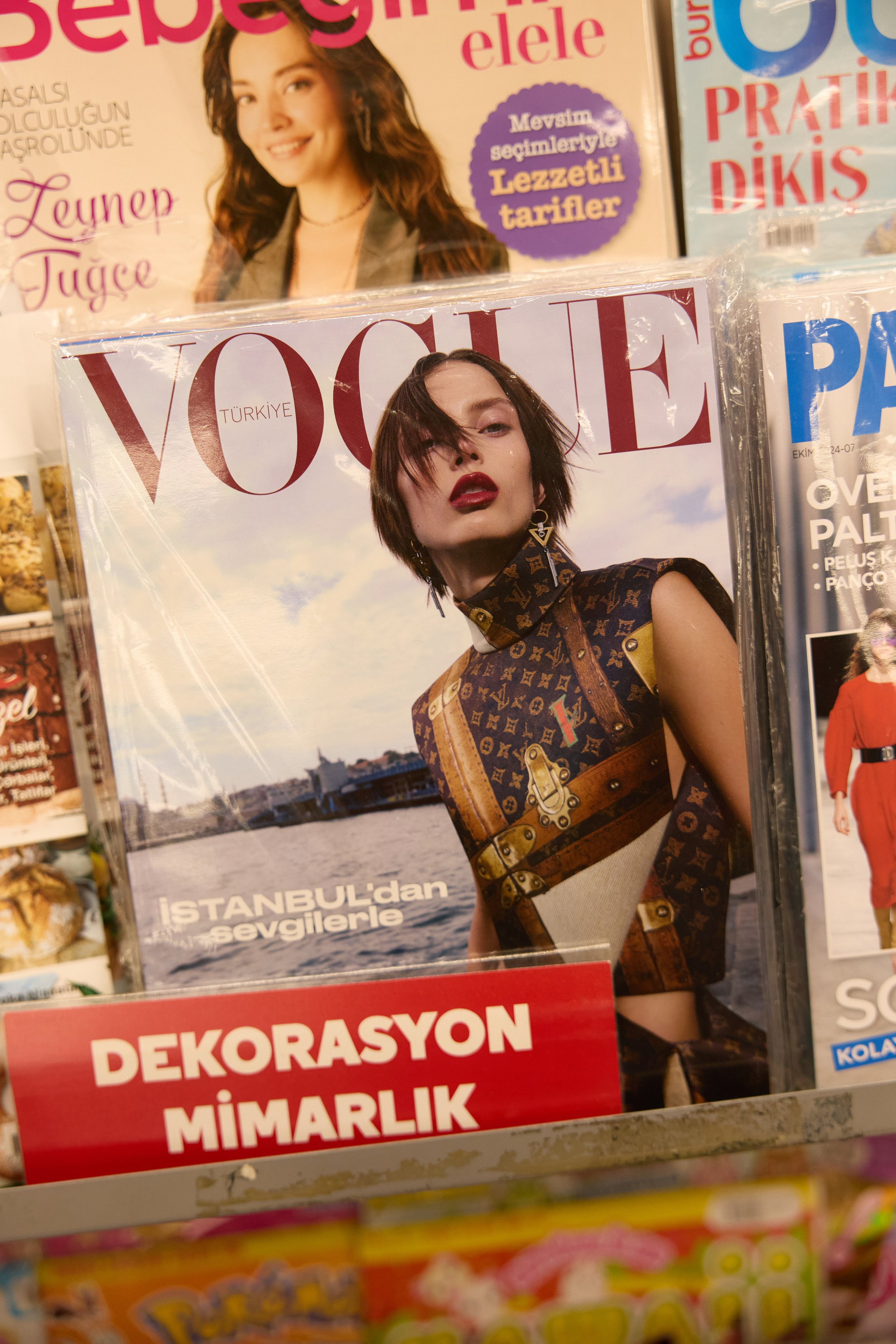 Стамбул 24. Фотограф Москва, Дима Пеллер