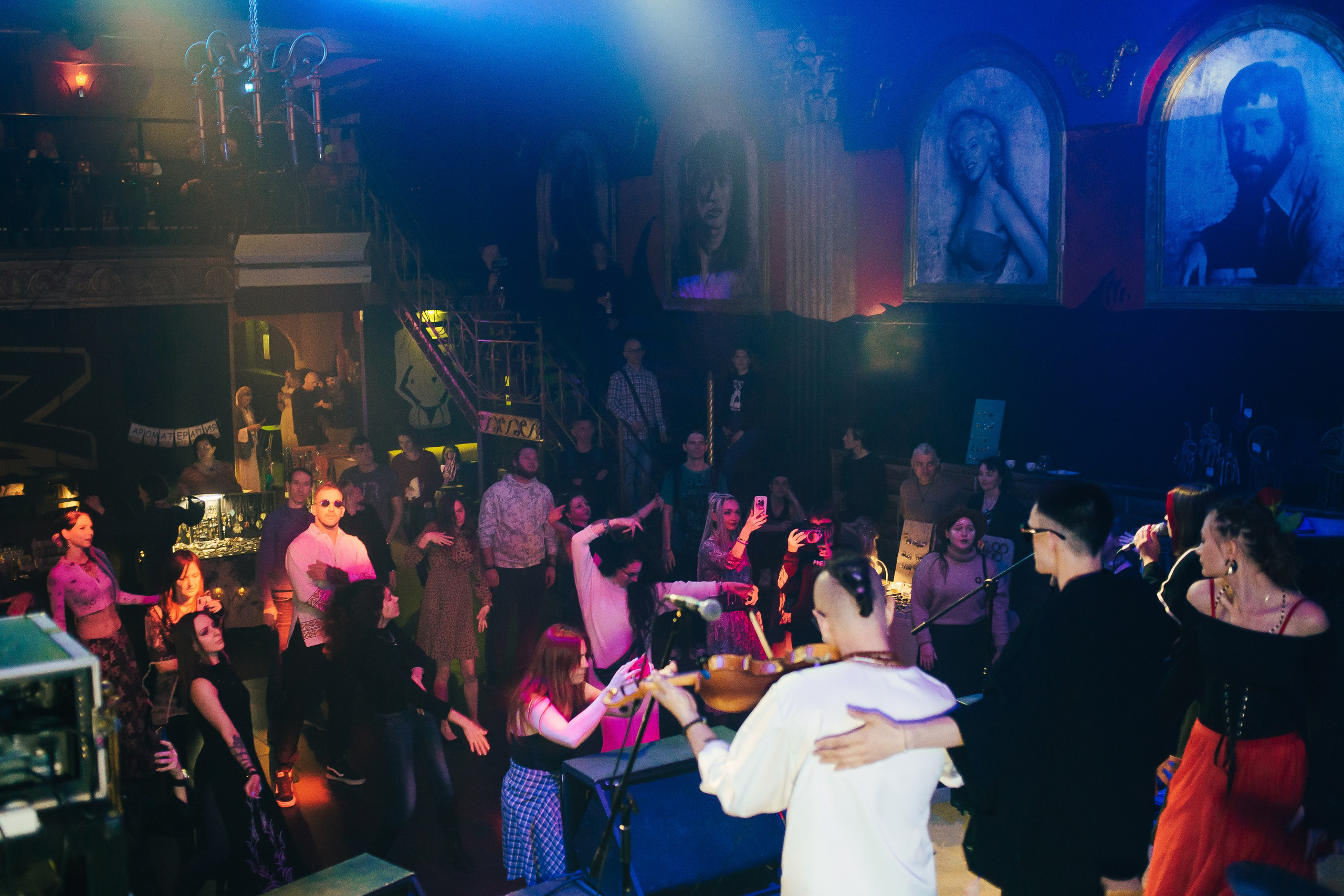 Концерт Agnivaib. Фотограф в Челябинске Ополихина Анна