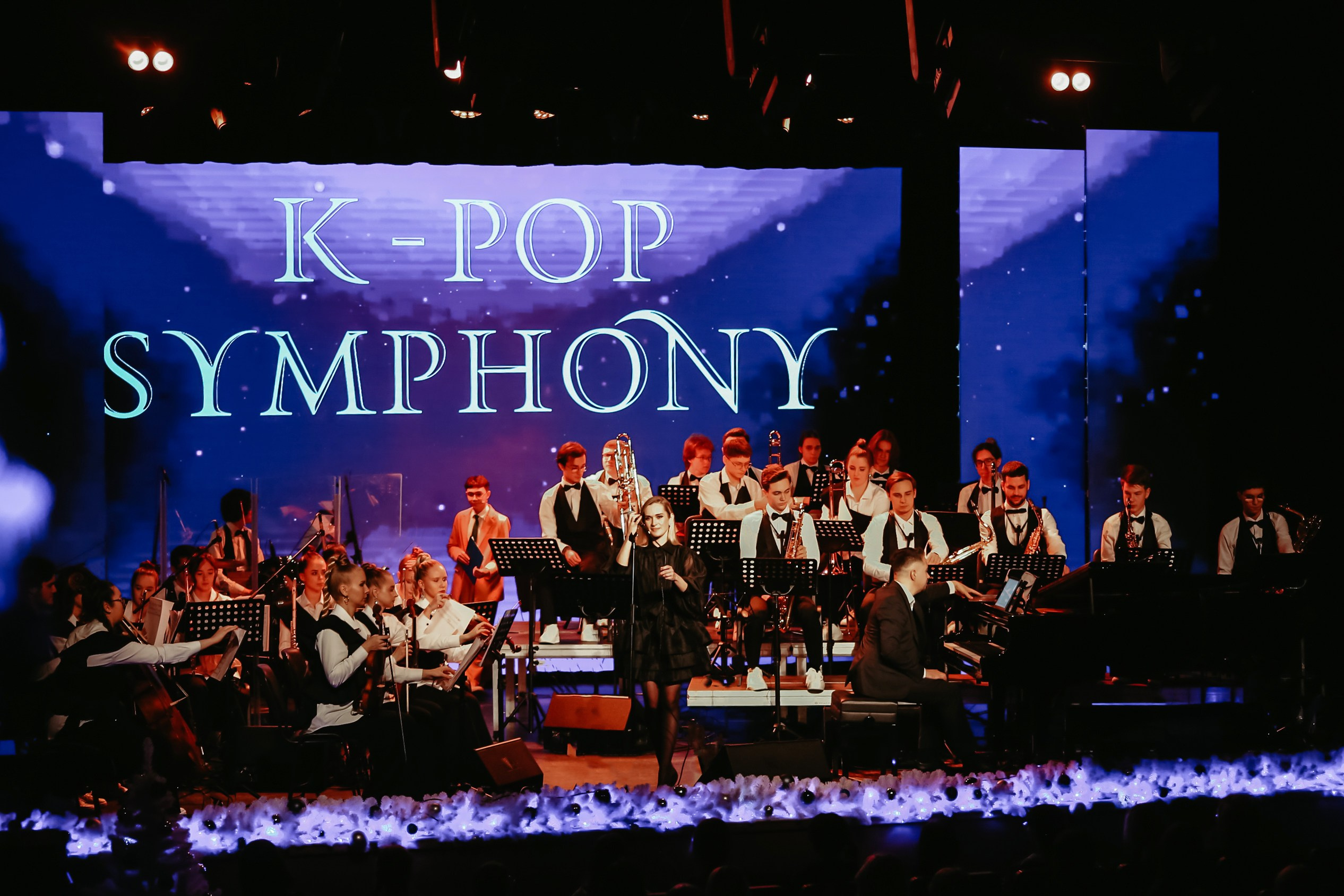 K-pop symphony-Детская филармония. Фотограф в Челябинске Ополихина Анна