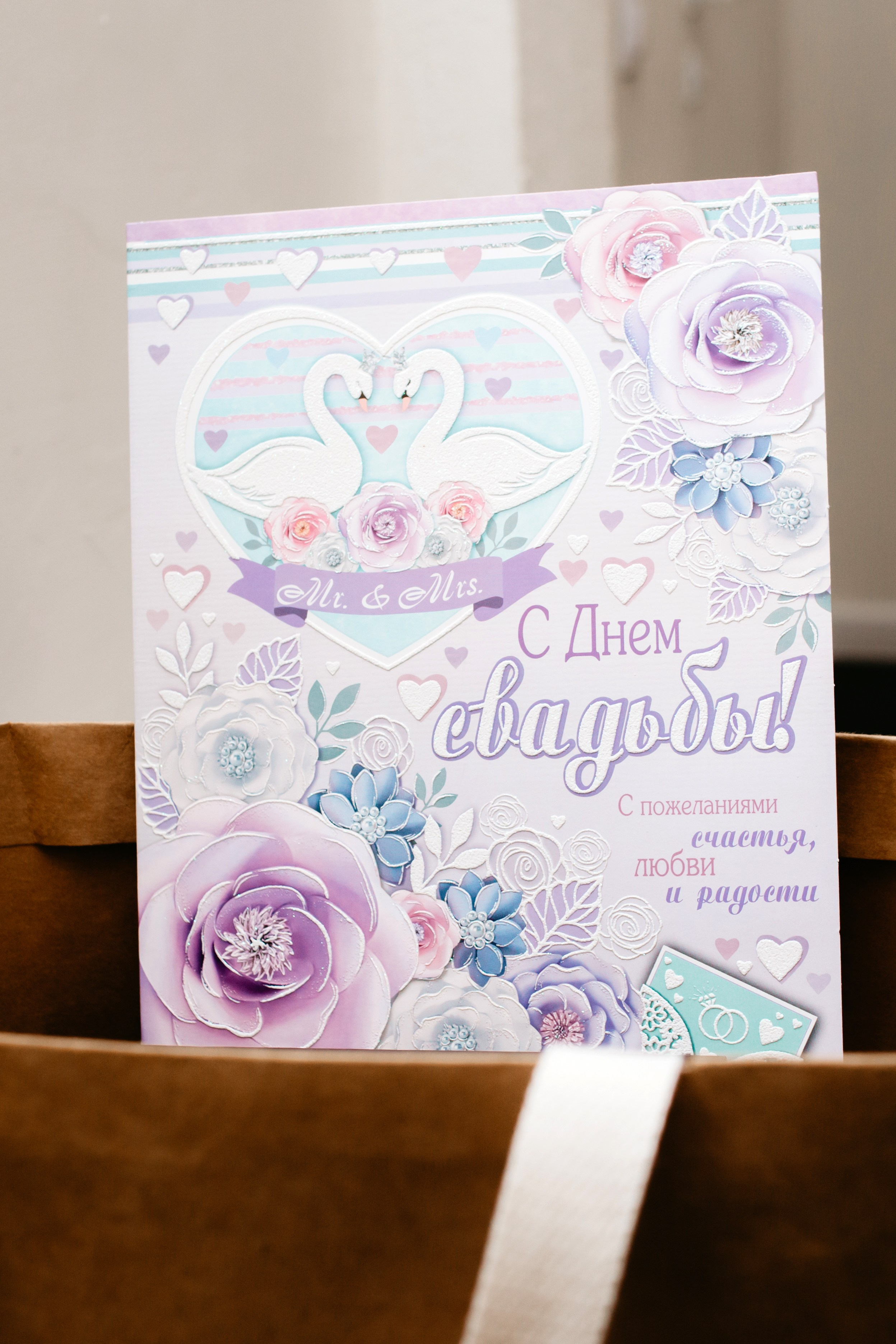 Свадебный банкет Анна и Дмитрия. Фотограф в Челябинске Ополихина Анна