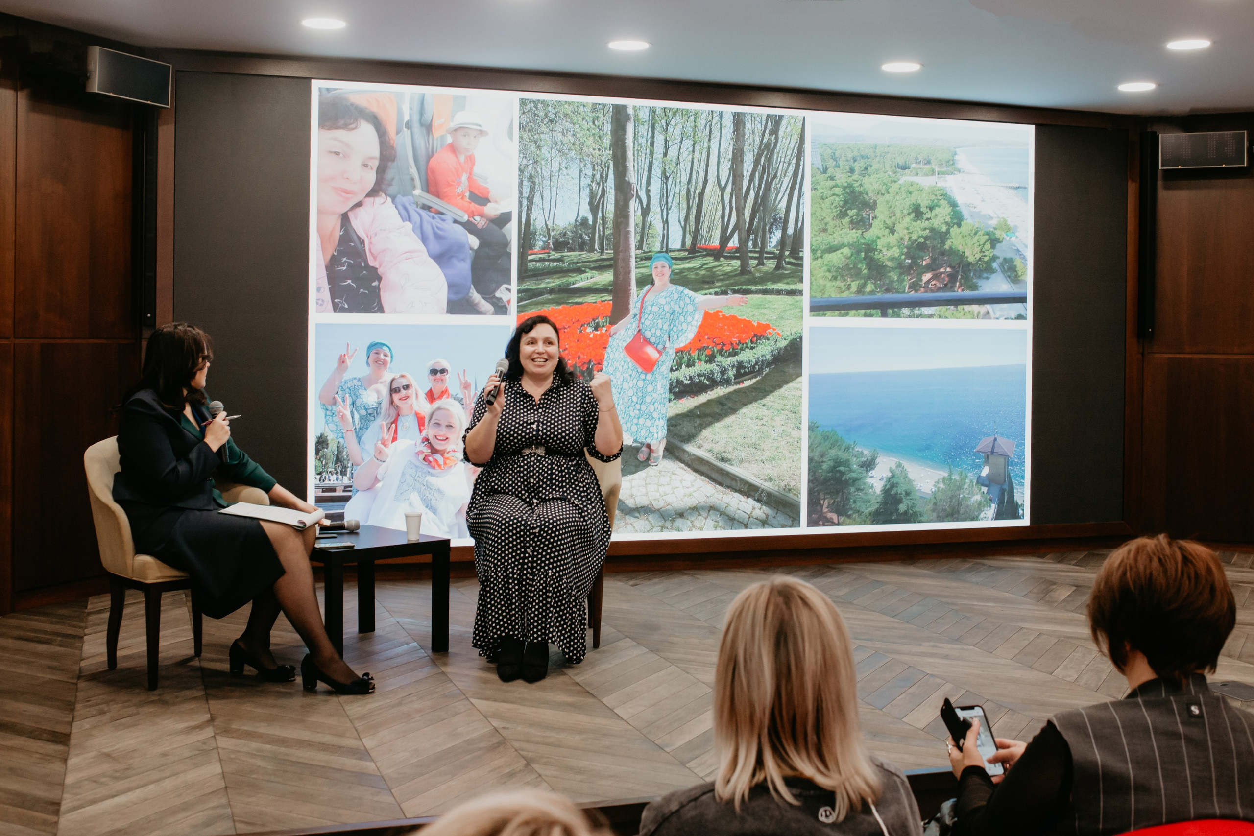 Конференция. Сила объединения. Фотограф в Челябинске Ополихина Анна