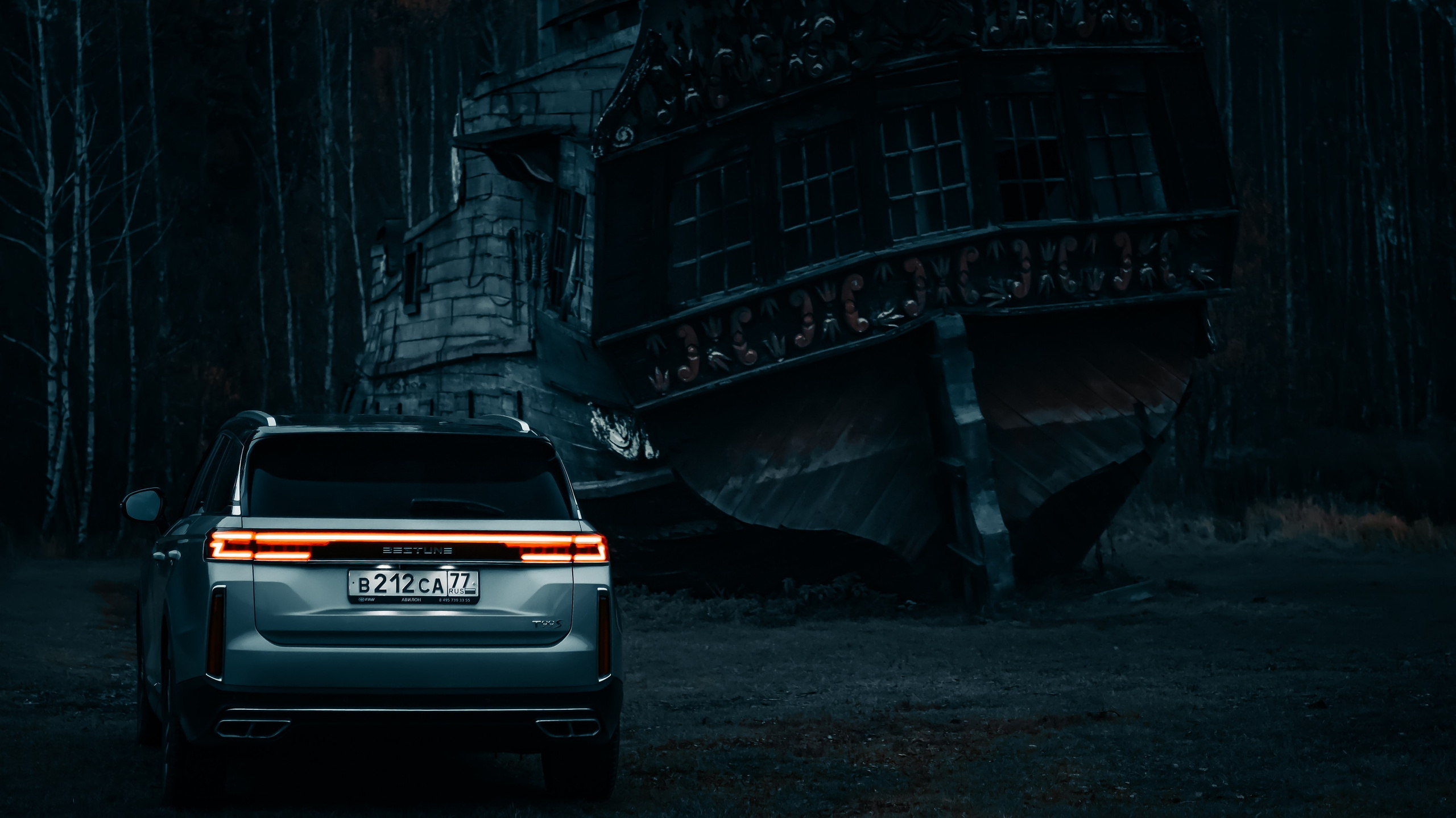 Сar photography. Фотограф Москва и Область