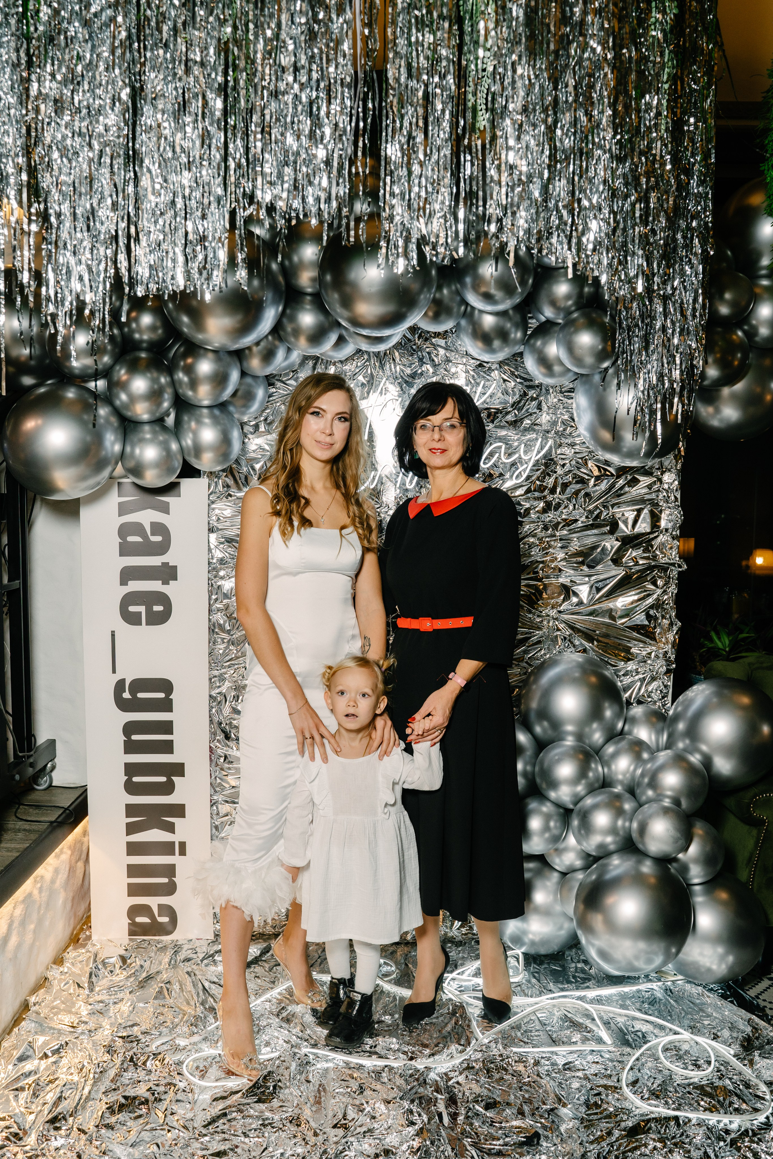 День рождения Кати Губкиной. Свадебный фотограф Юлия Копылова