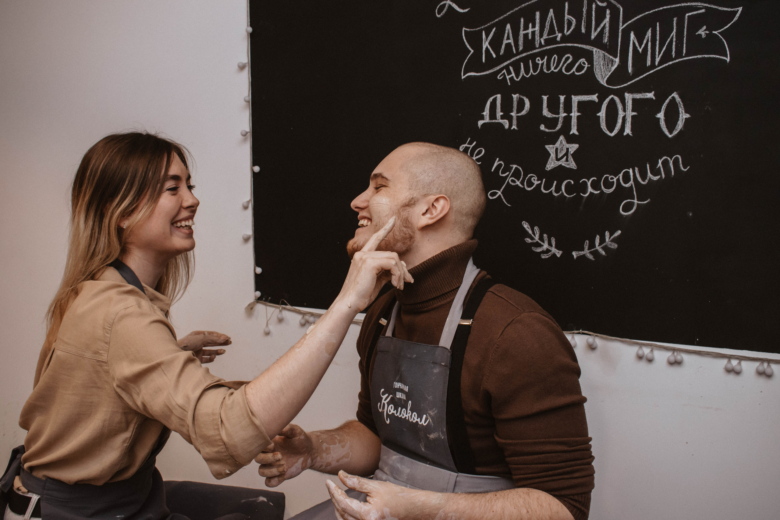 Игорь и Даша. Фотограф в Красноярске