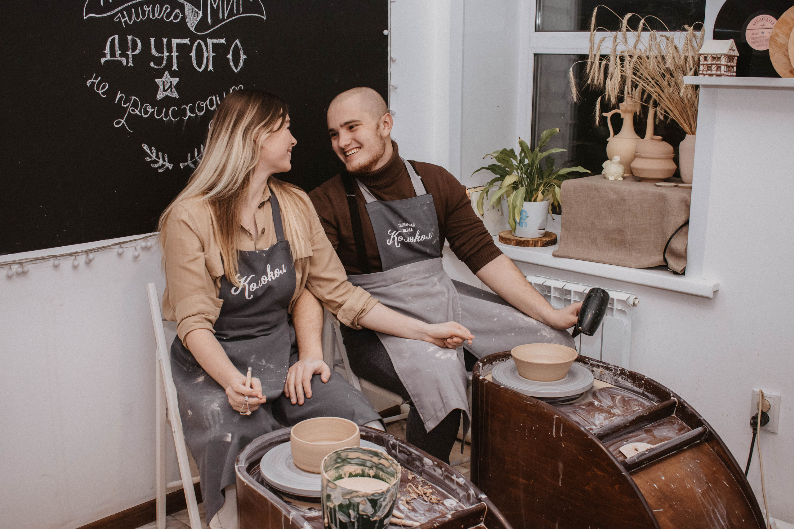 Игорь и Даша. Фотограф в Красноярске