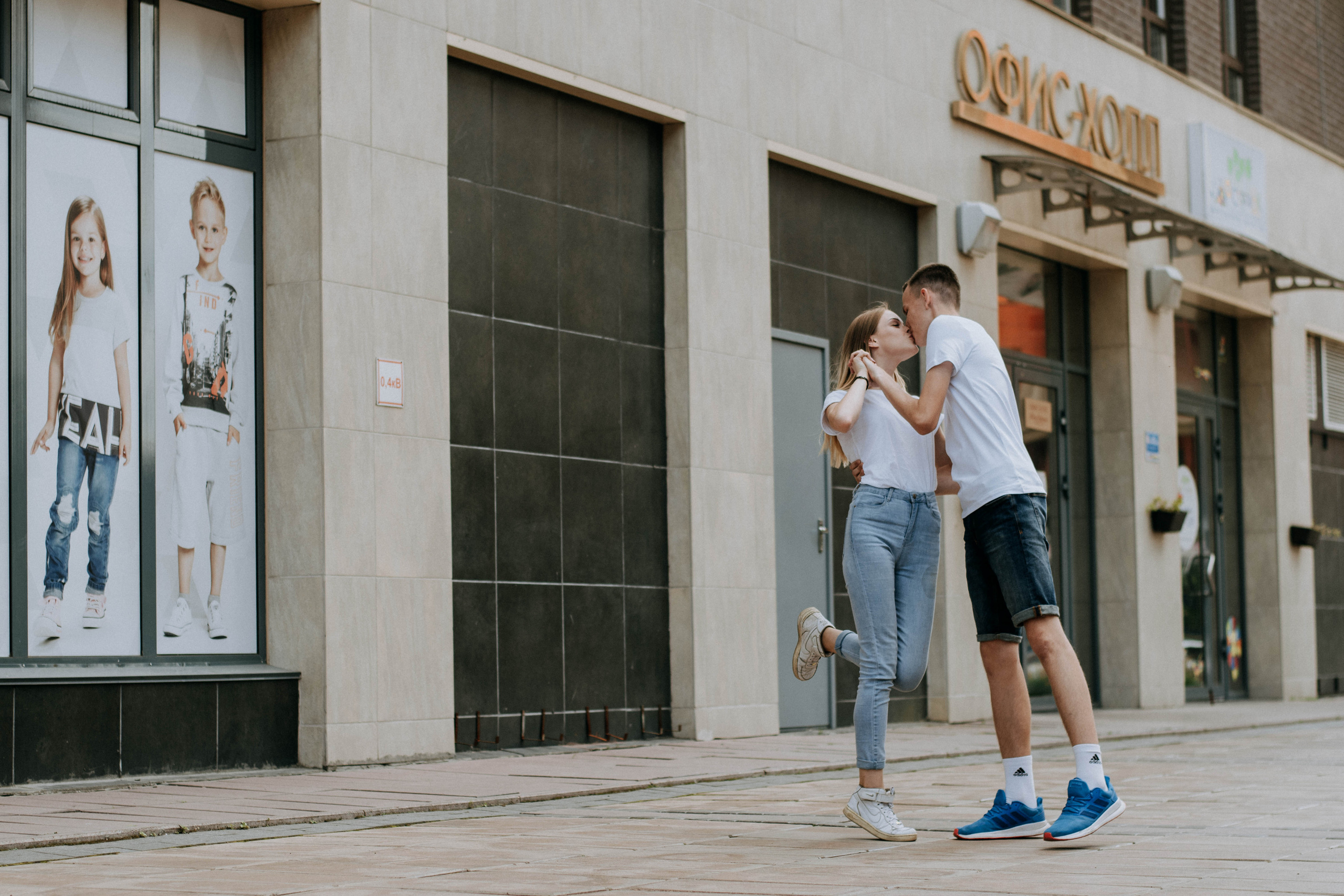 Кирилл и Владислава. Фотограф в Красноярске