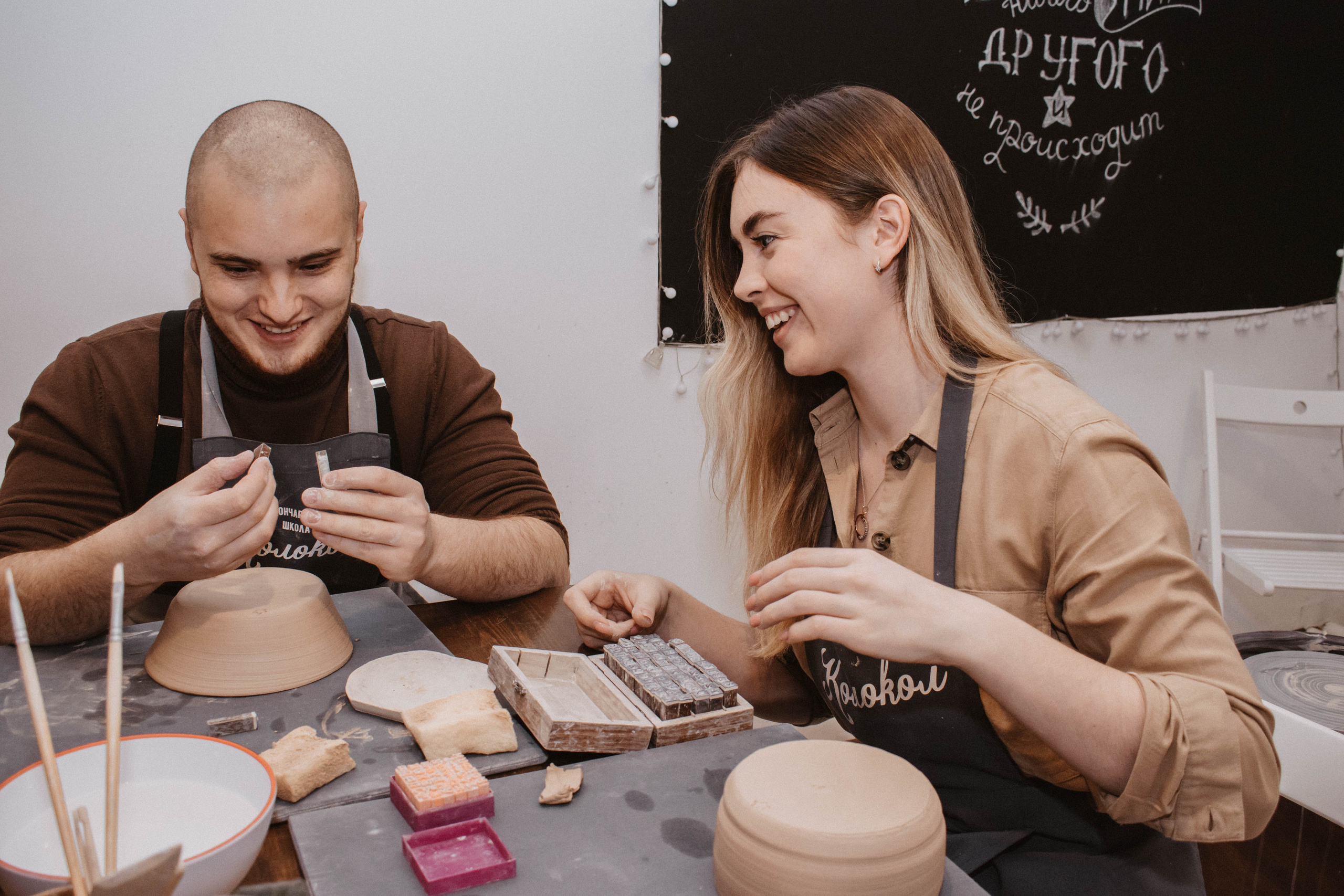 Игорь и Даша. Фотограф в Красноярске