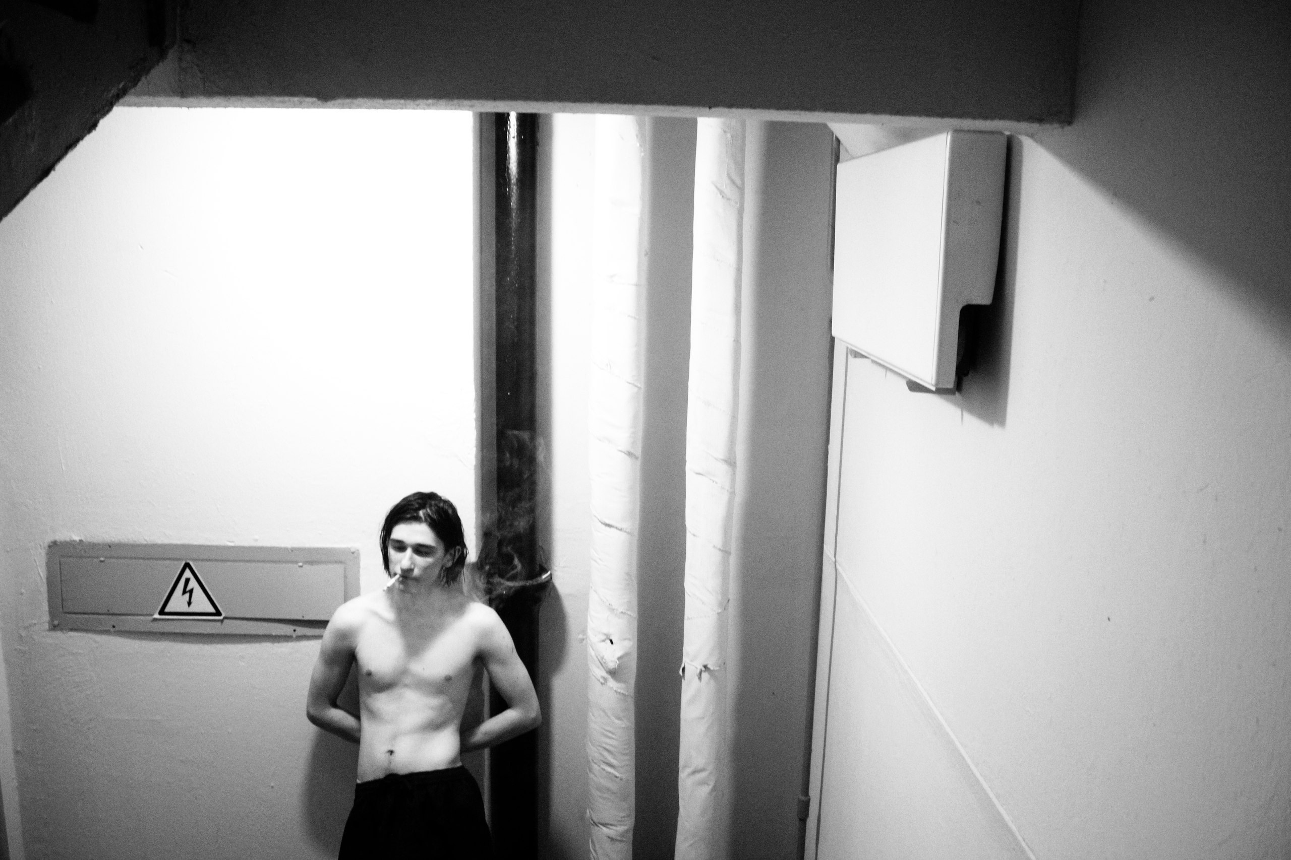 Жизнь. Фотограф Дарья Комарова