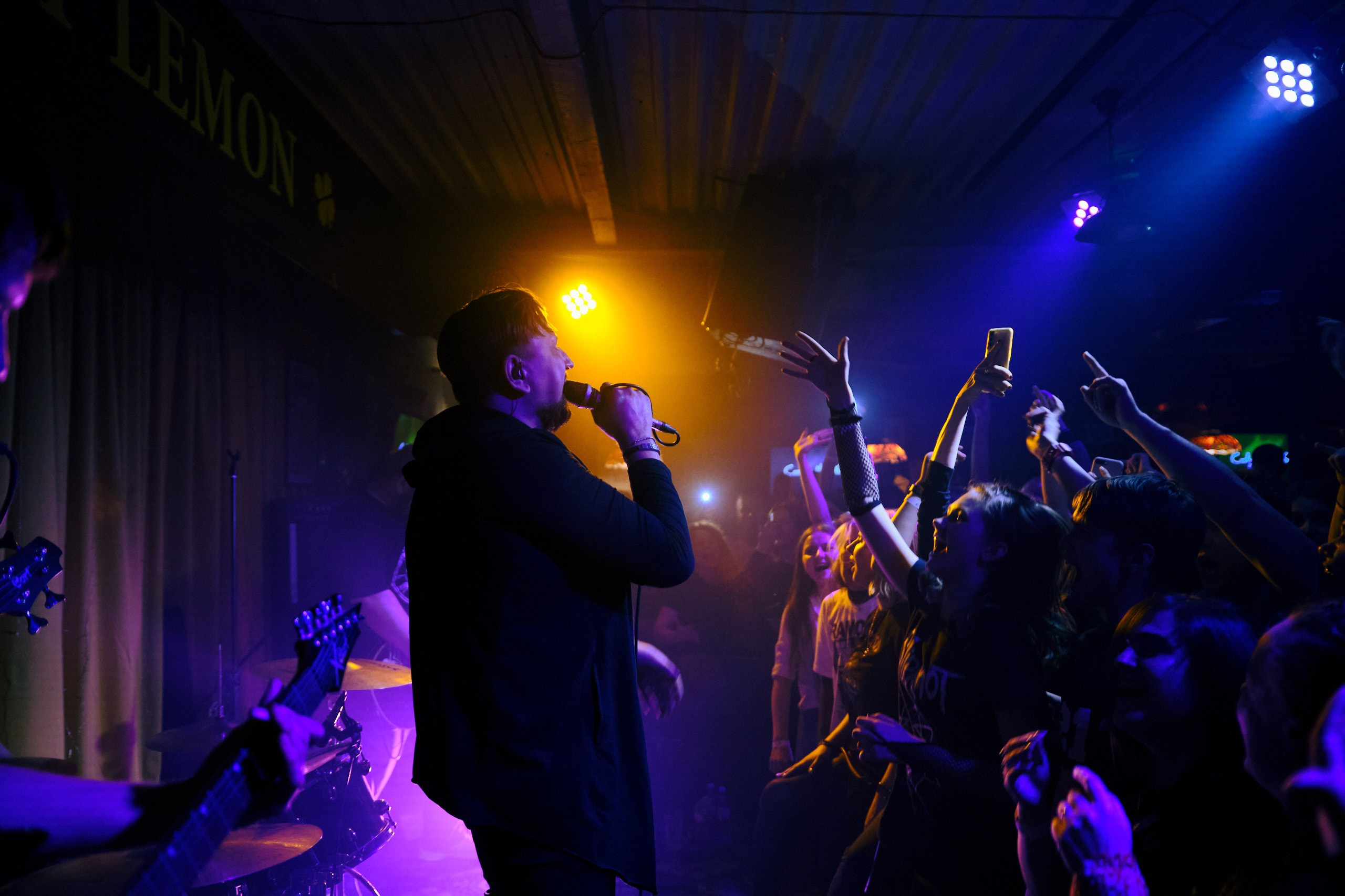 Hairy Lemon. Антон Ив