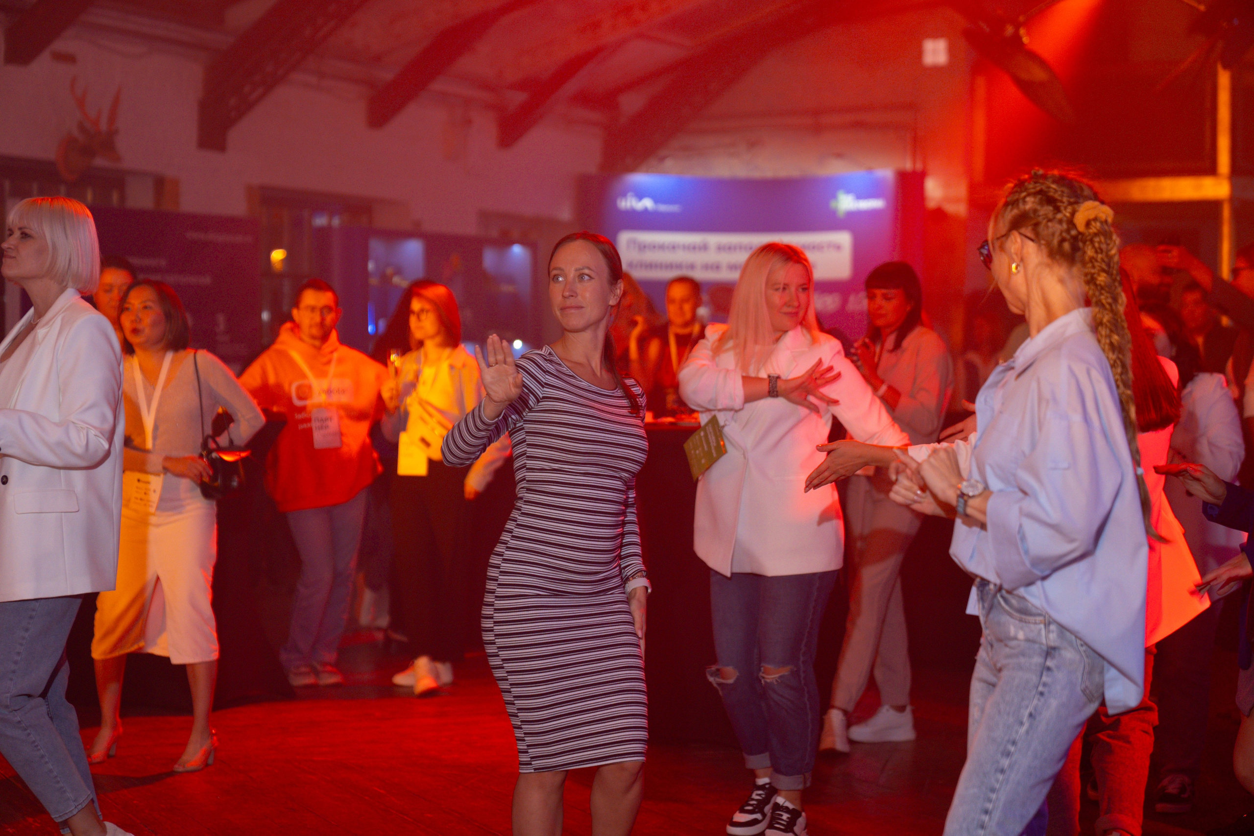 Синергиум. Фотограф Москва