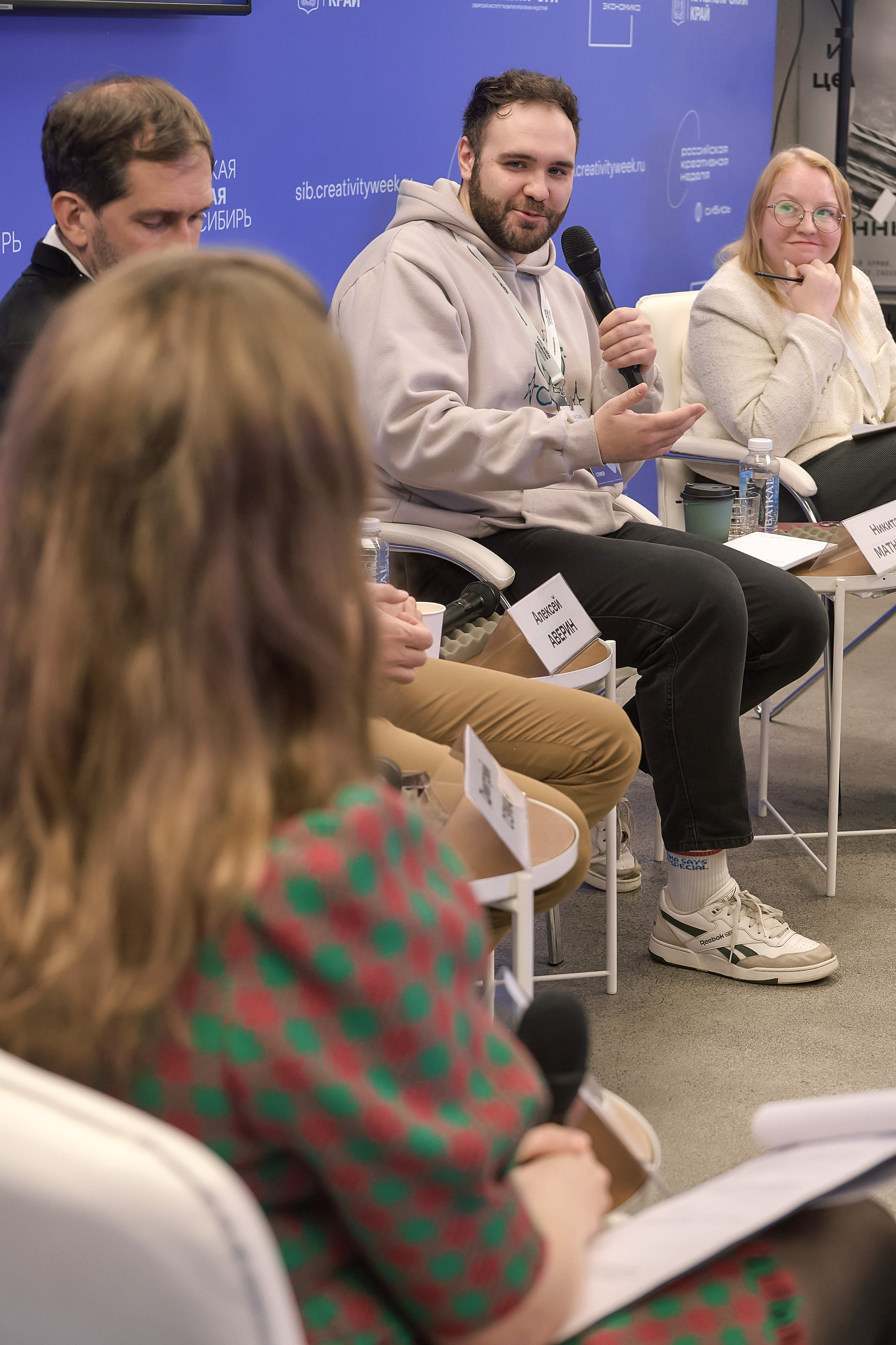 Российская креативная неделя Красноярск (2 дня съёмок). Фотограф Яковлев Роман — Красноярск