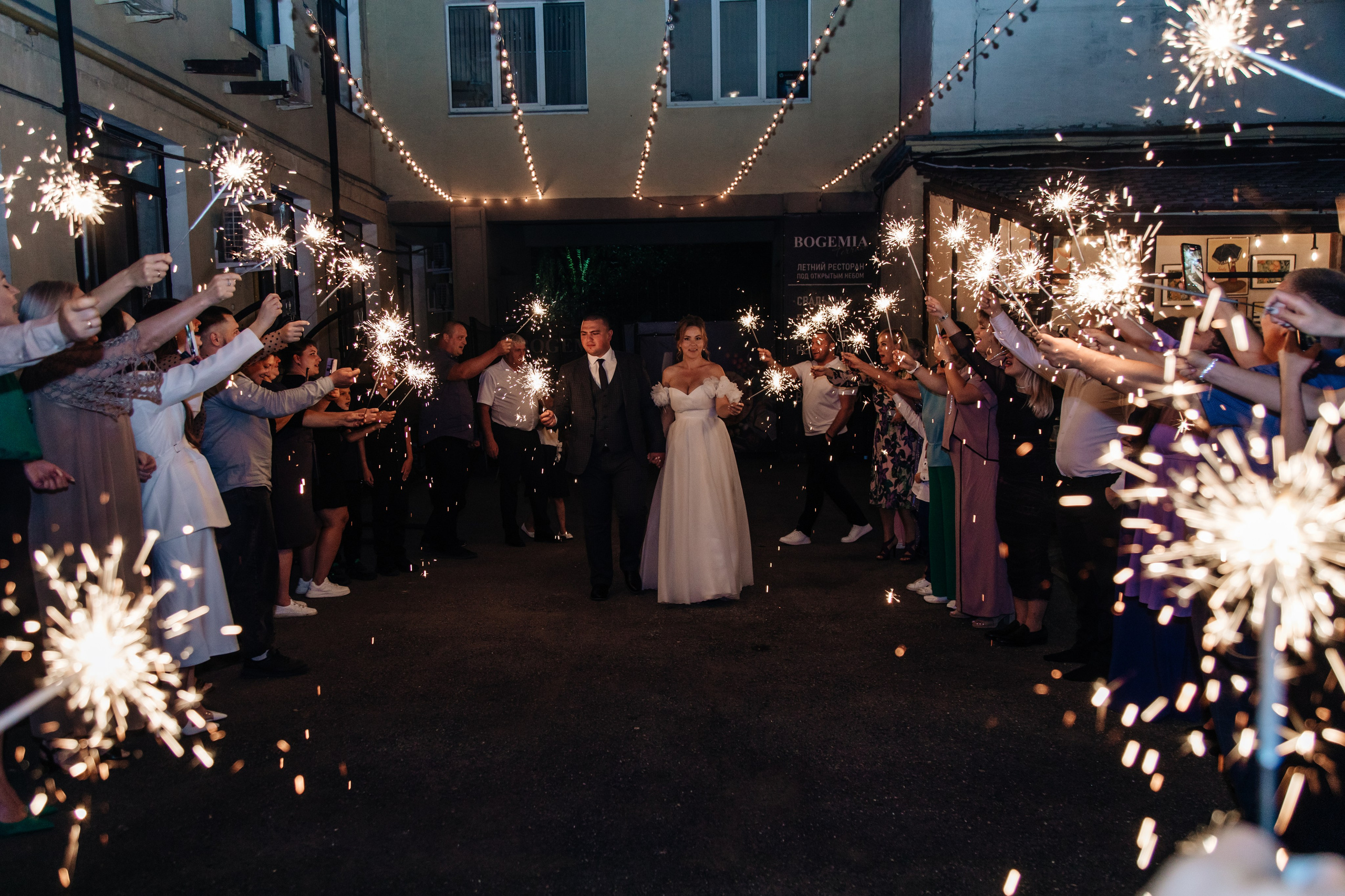 Свадьба Алексея и Екатерины. Свадебный фотограф и видеограф Саша и Таня в Саратове
