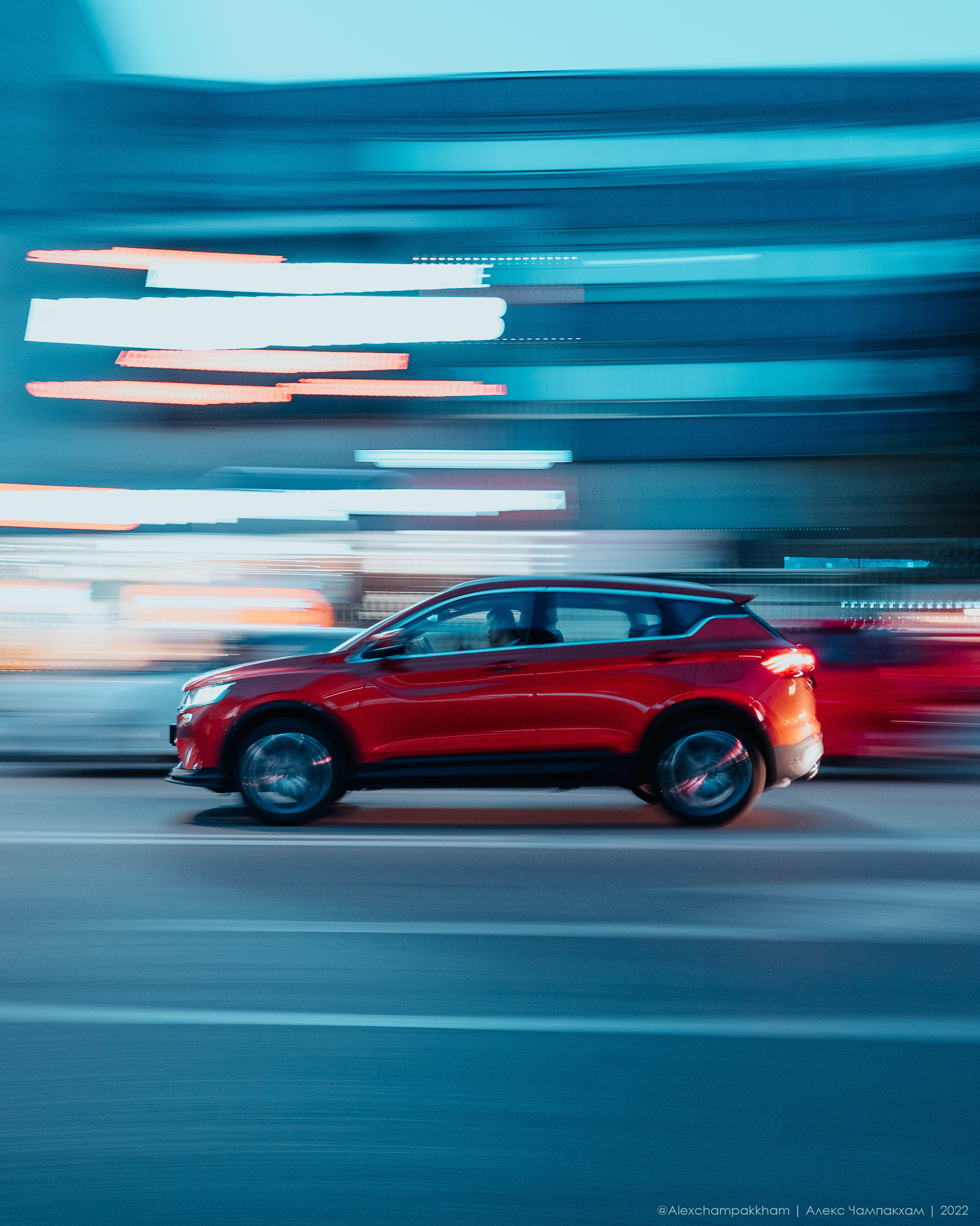 Городской пейзаж | Стрит. Репортажный фотограф Красноярск Алекс Чампакхам