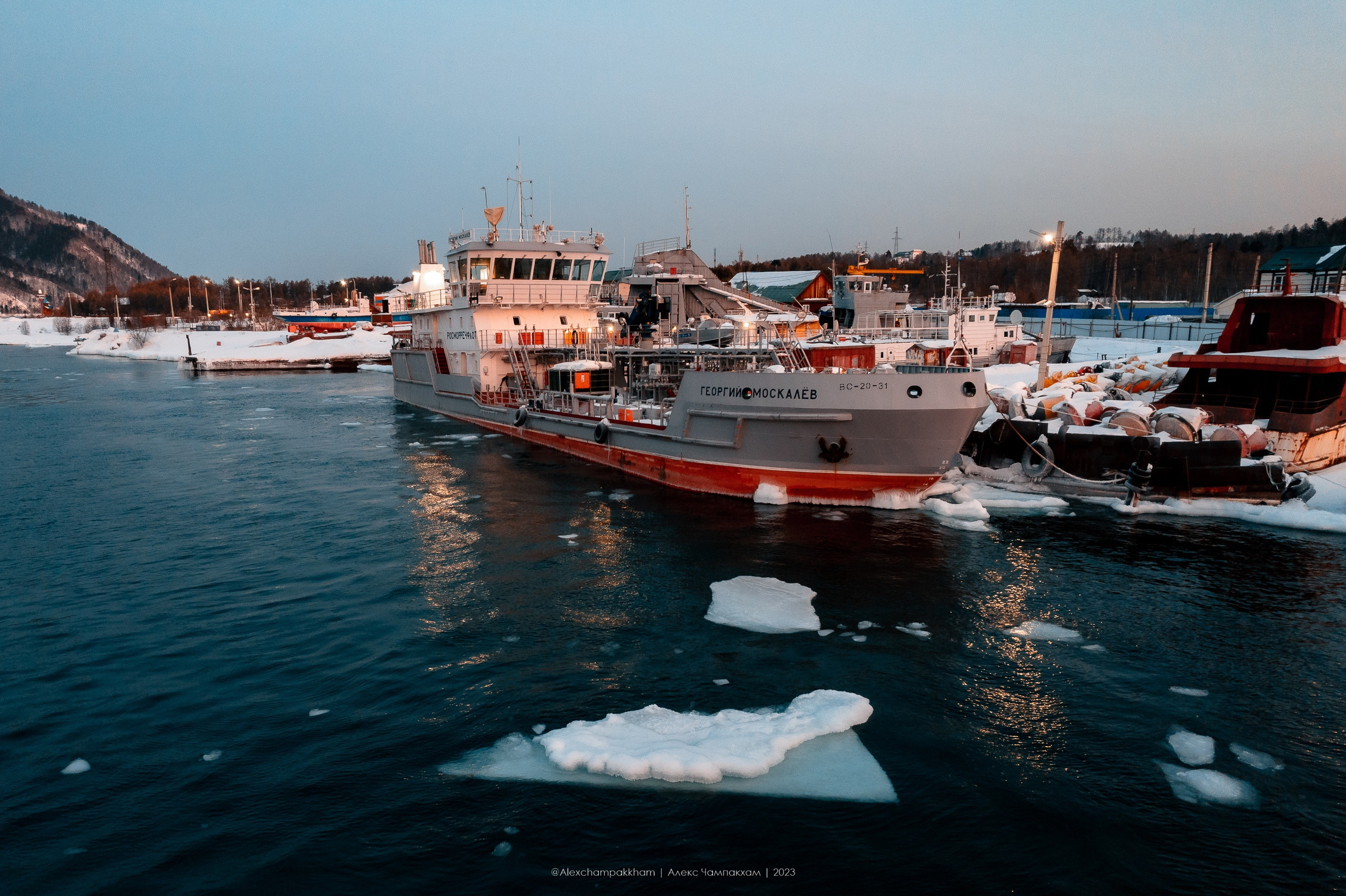 Аэросъемка. Репортажный фотограф Красноярск Алекс Чампакхам