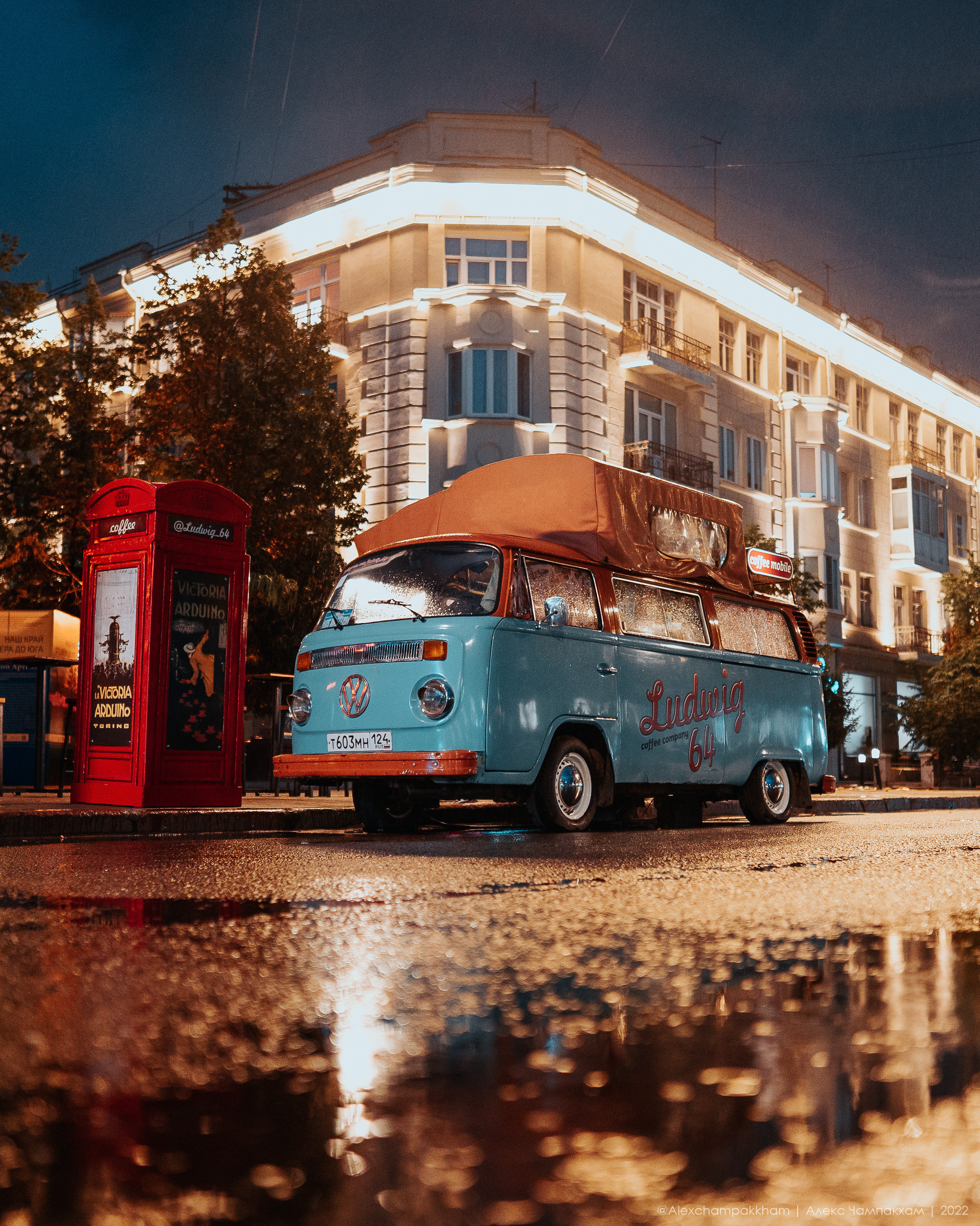 Городской пейзаж | Стрит. Репортажный фотограф Красноярск Алекс Чампакхам