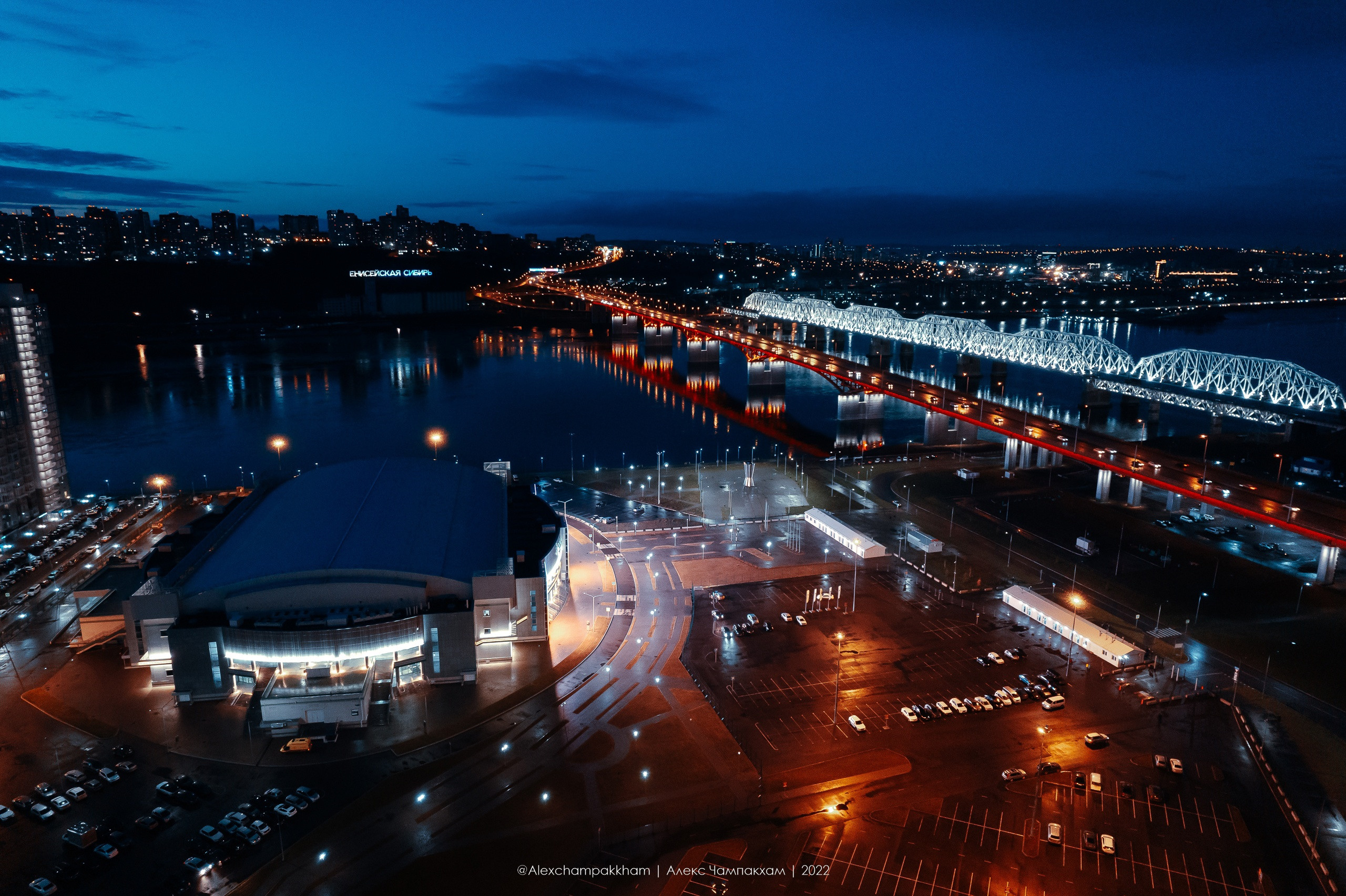 Аэросъемка. Репортажный фотограф Красноярск Алекс Чампакхам