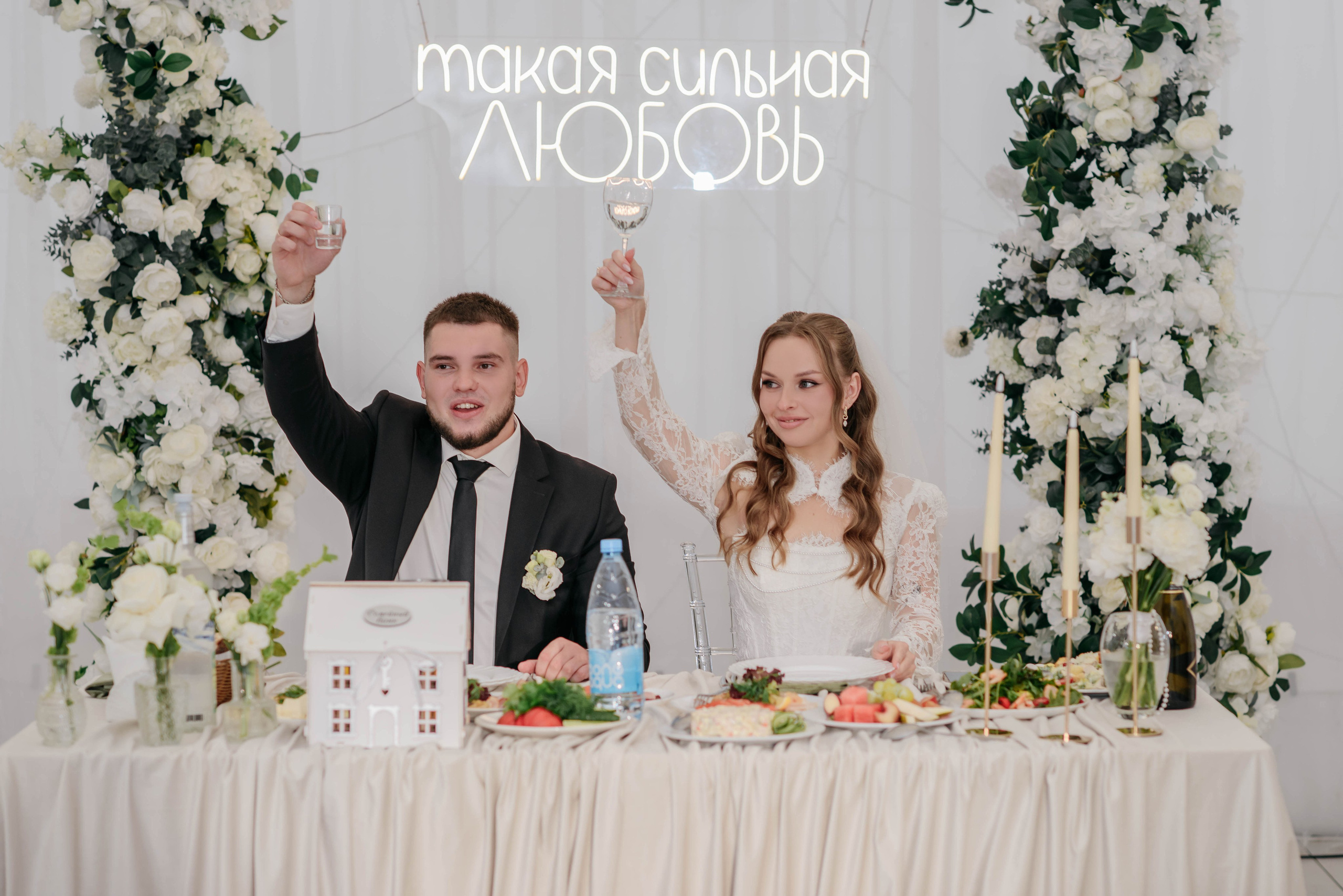 29.08 ретушь. Свадебный и семейный фотограф в г. Москва Ирина Гаврилова