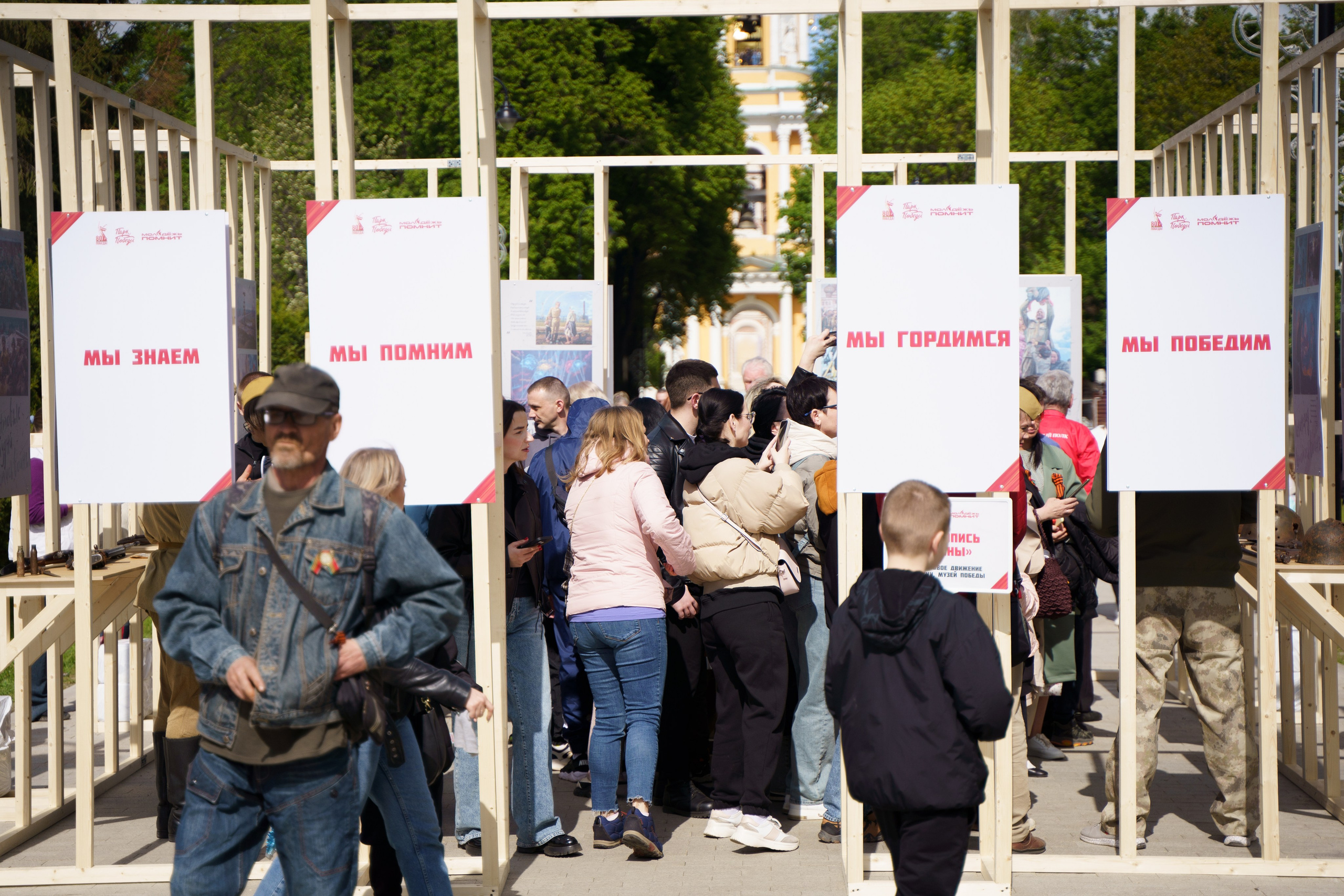 «Парк Победы» 9 мая 2025. Фотограф Надежда Погребняк | Рязань | Москва