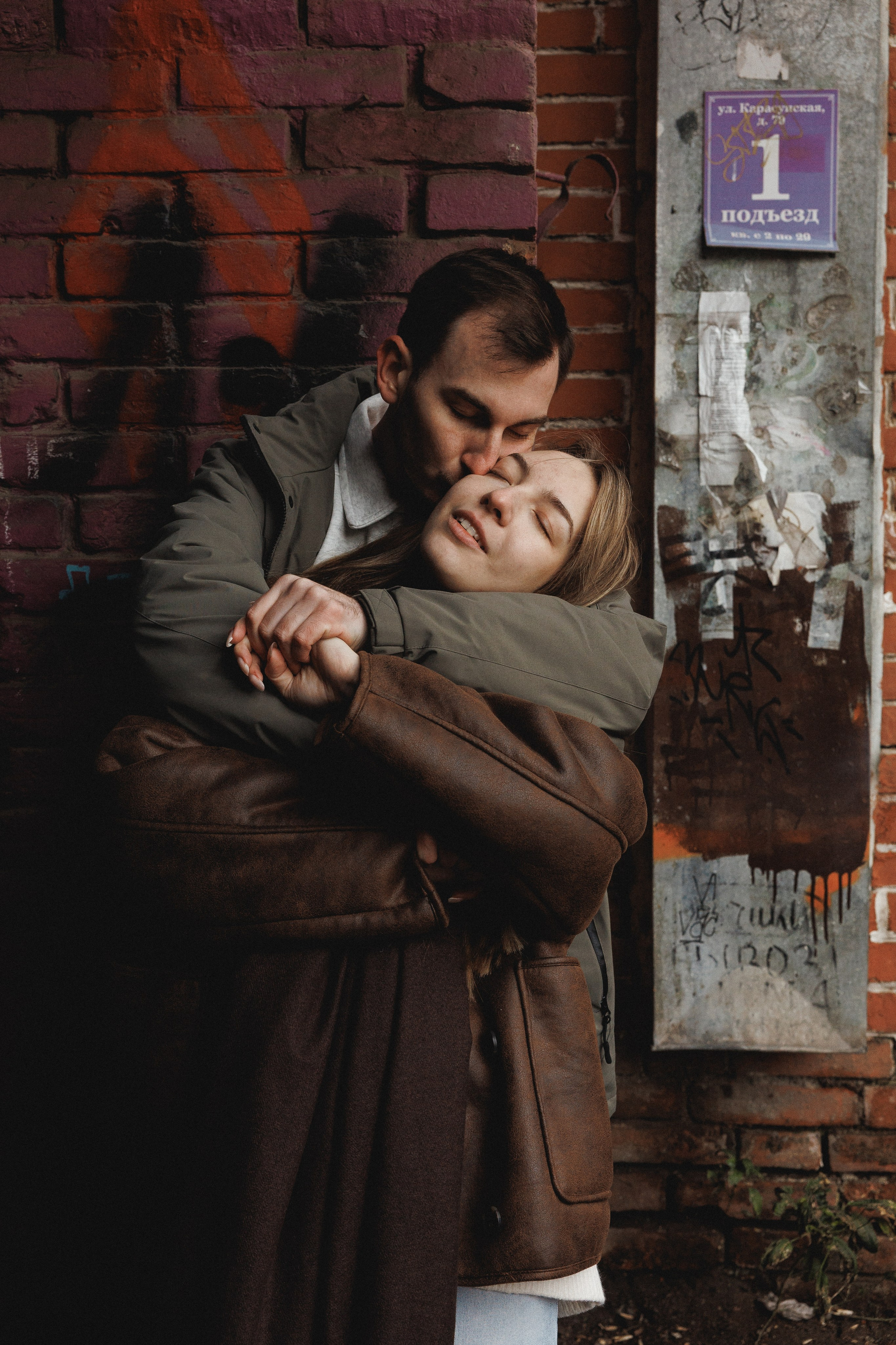 Вика и Родион. Фотограф в Омске Елизавета Першина