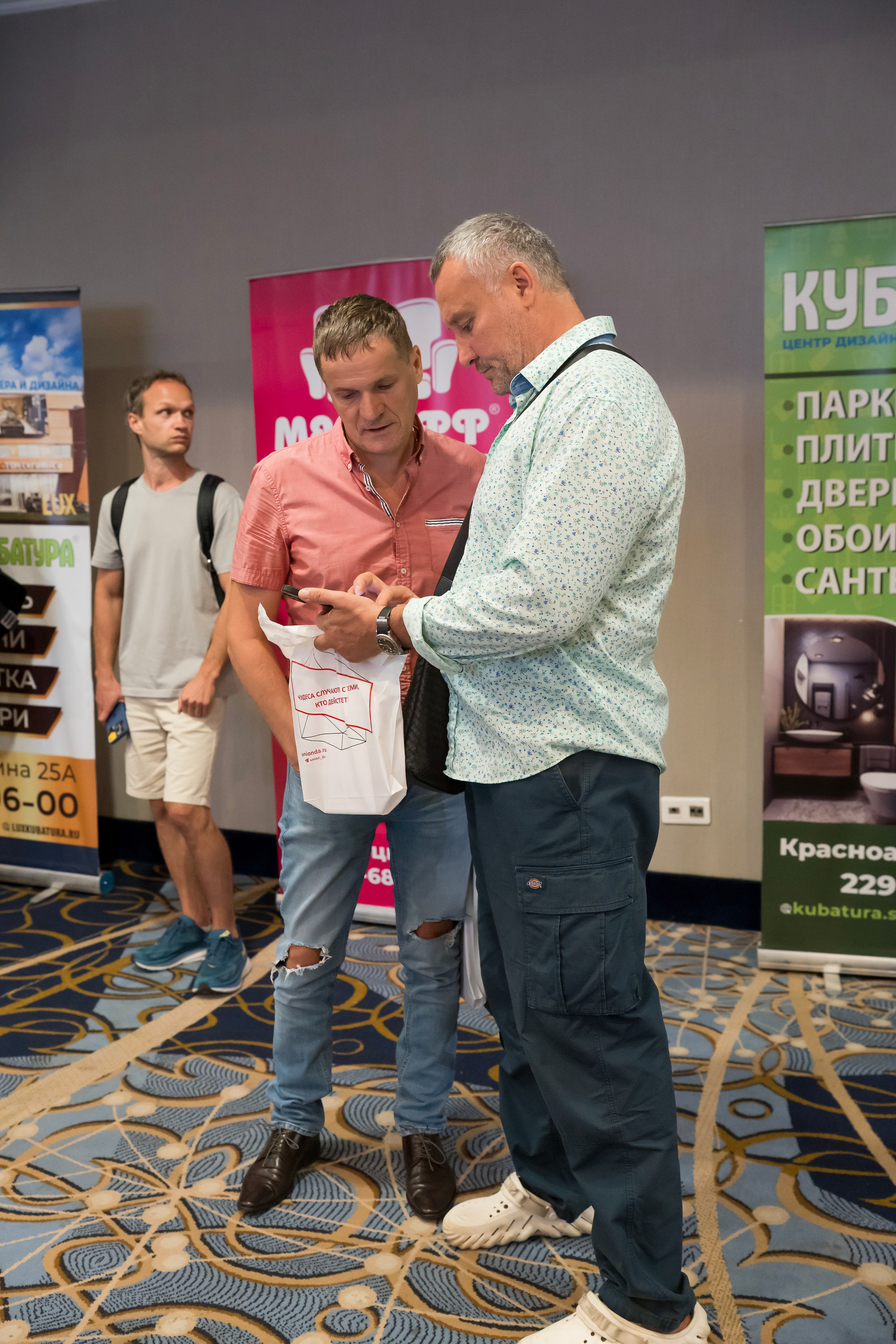 Конференция ГРАНИ ДИЗАЙНА. Коммерческий фотограф|Детский фотограф в Самаре Плетнева Евгения