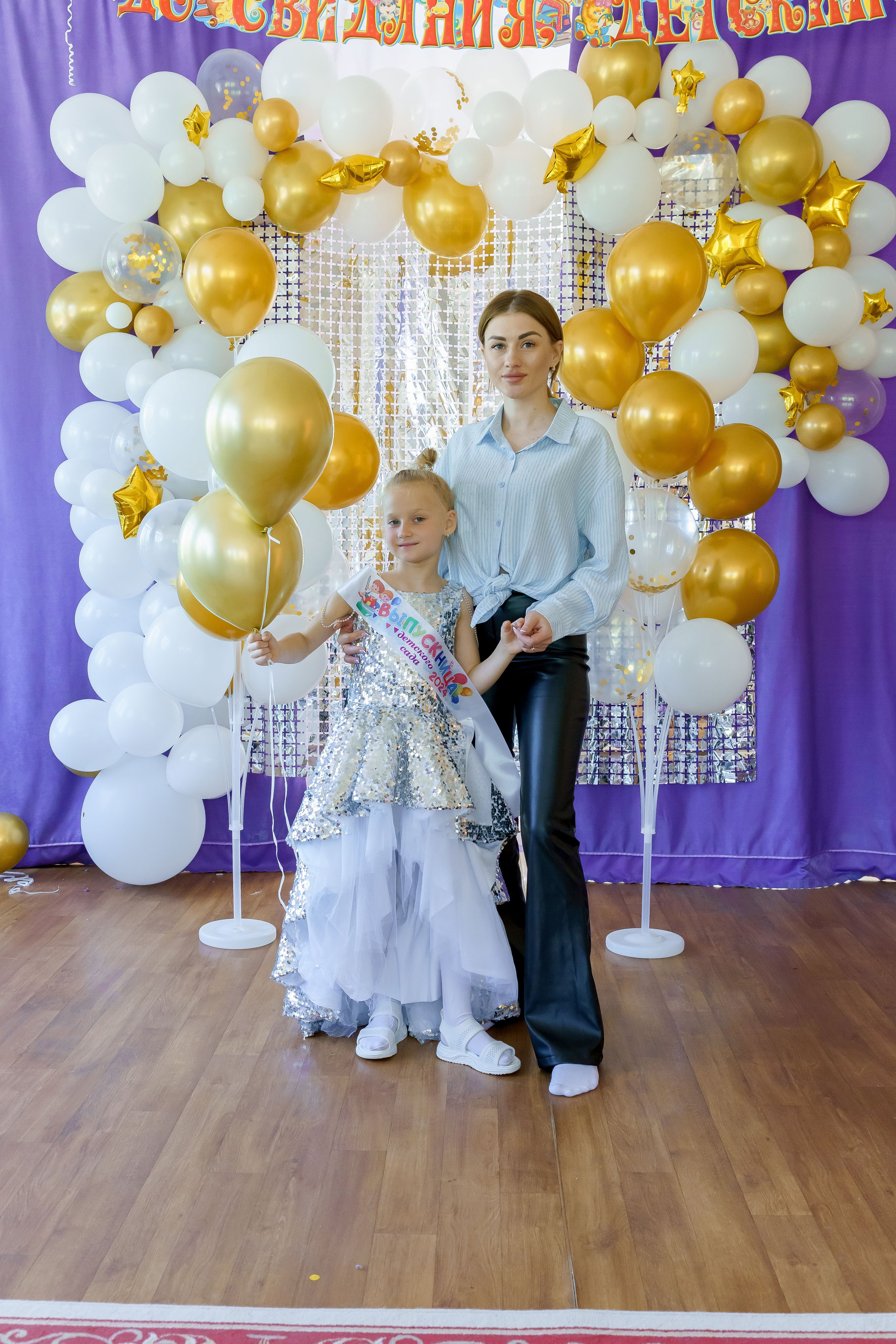 Выпуск дет сад. Коммерческий фотограф|Детский фотограф в Самаре Плетнева Евгения
