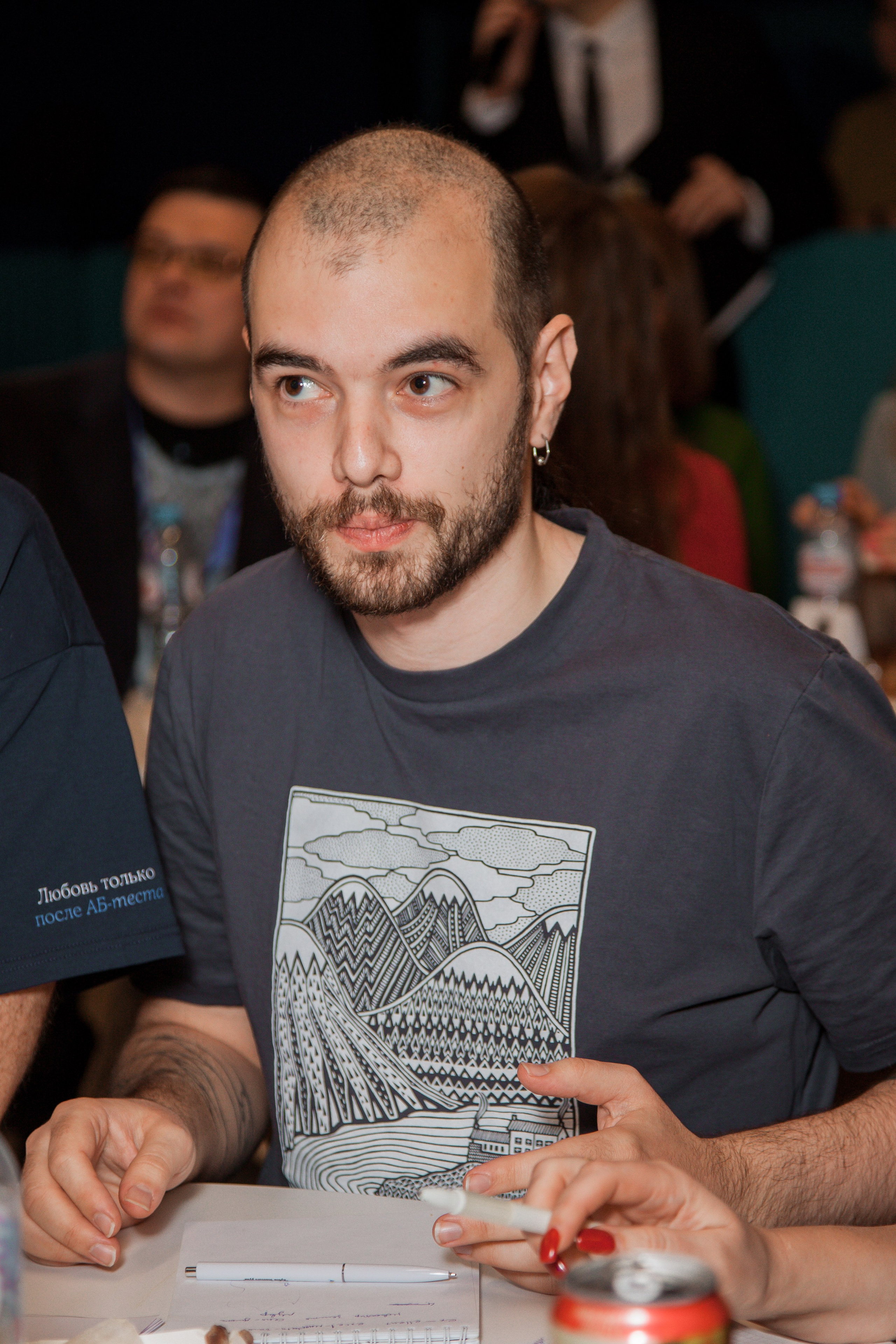 Квиз в компании «Tutu». ᅠ