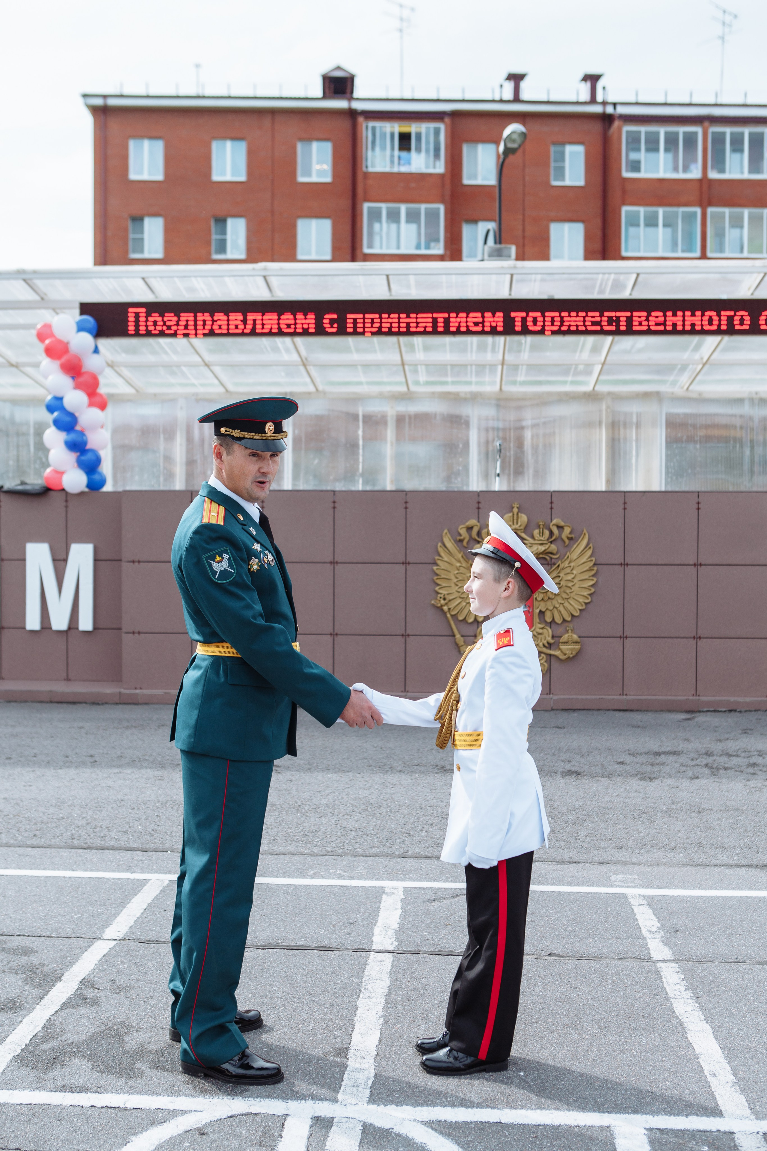 Фото выпускного кадетского училища