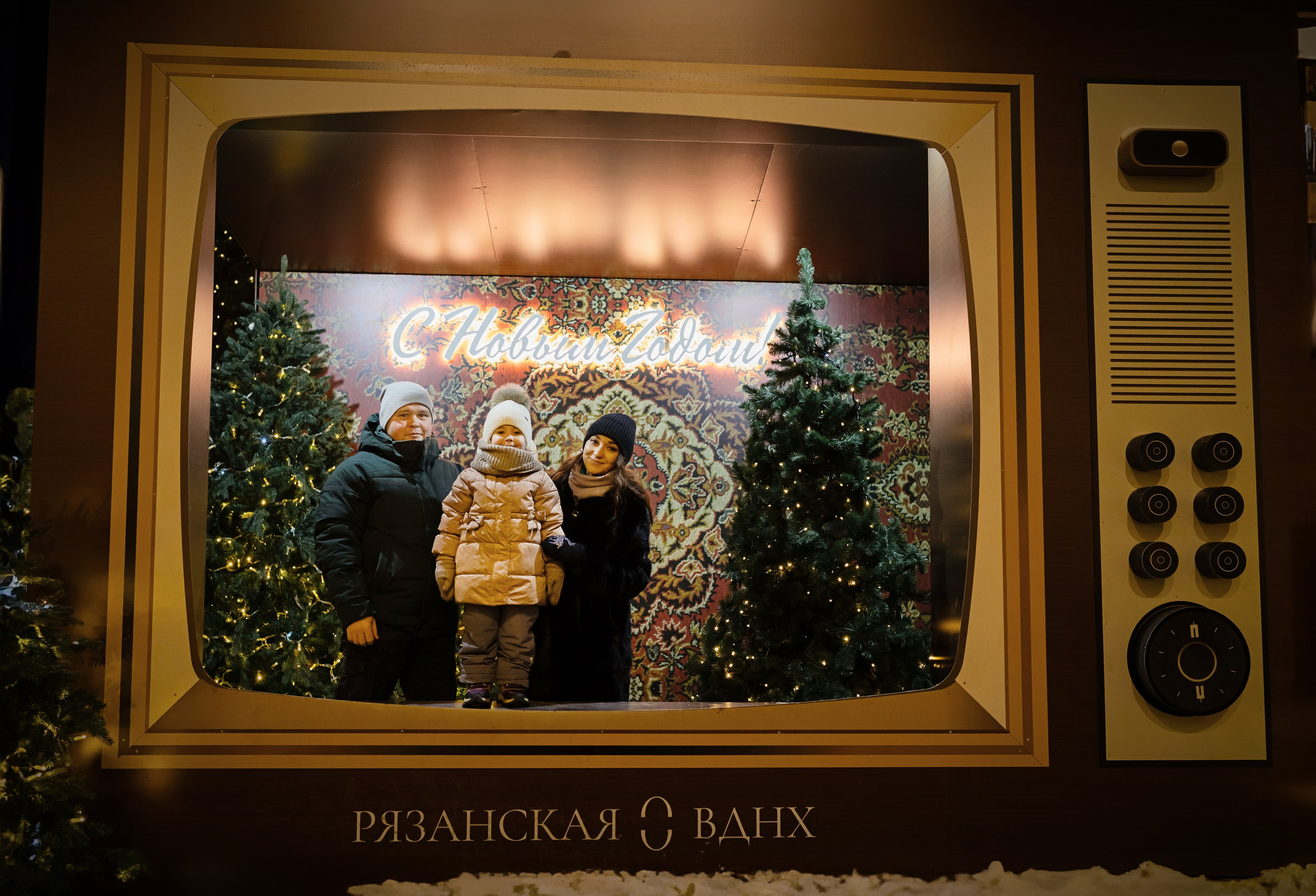 Прогулка. Свадебный и семейный фотограф в Рязани Анастасия