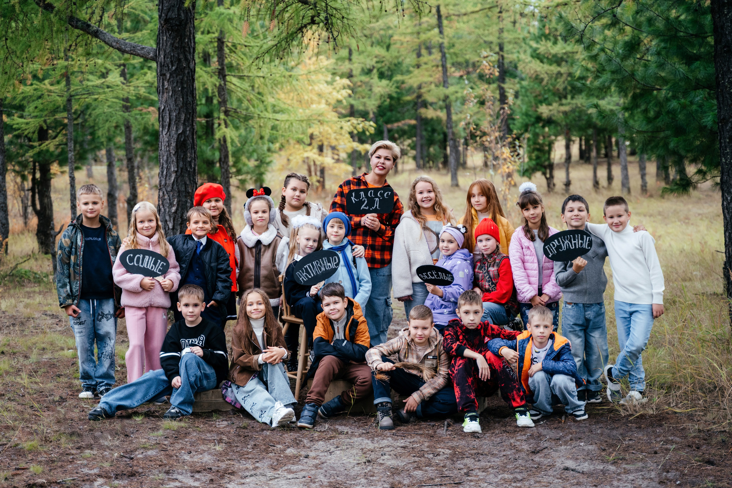 Выпускные фотокниги для 1-4 классов. Семейный, детский и школьный фотограф в Надыме Анастасия Шендрикова