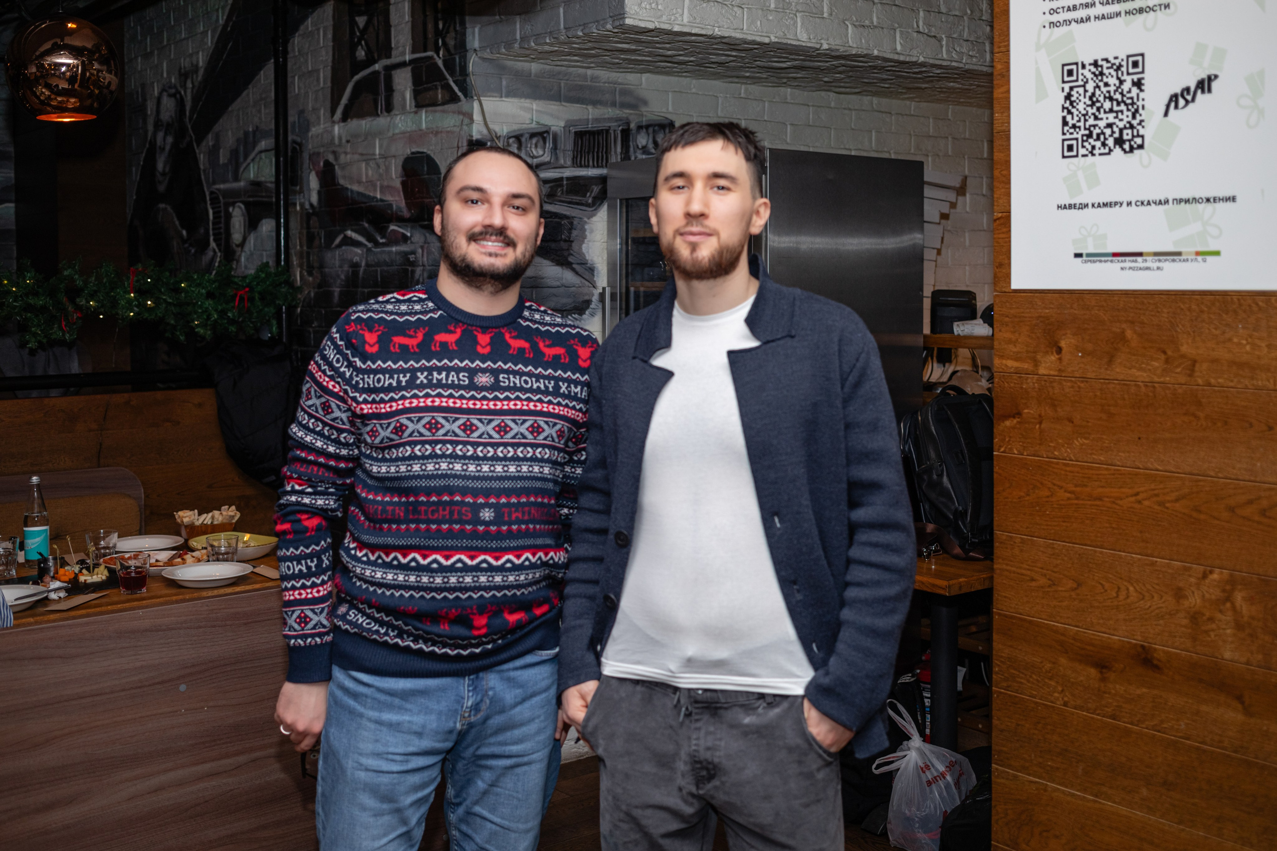 Корпоратив. Фотограф Алина Гашникова