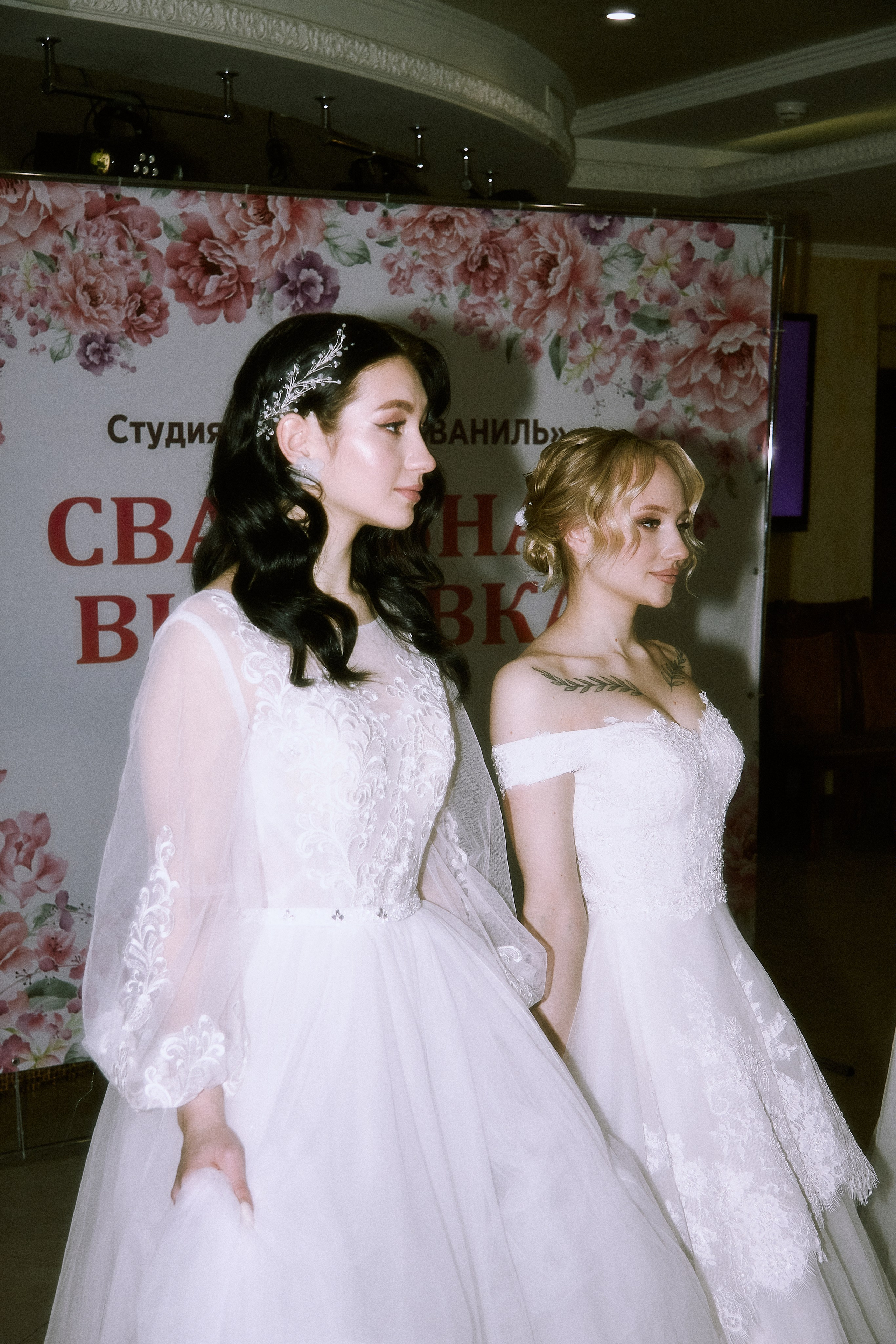 WEDDING EXHIBITION 2024. Фотограф Елизавета Маслова. Москва. Art, Fashion