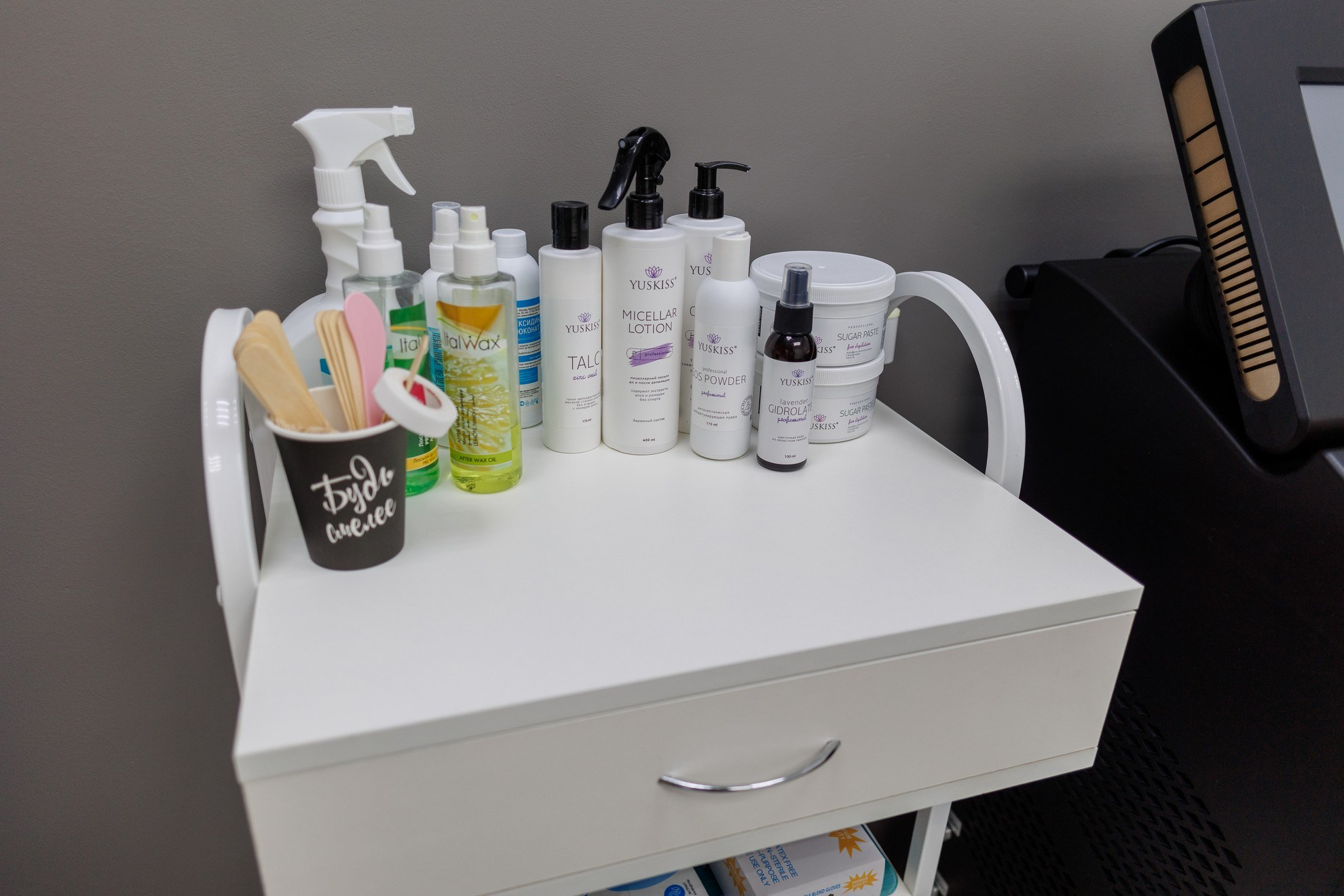 Студия эстетической красоты. Свадебный и репортажный фотограф в Москве и Московской области