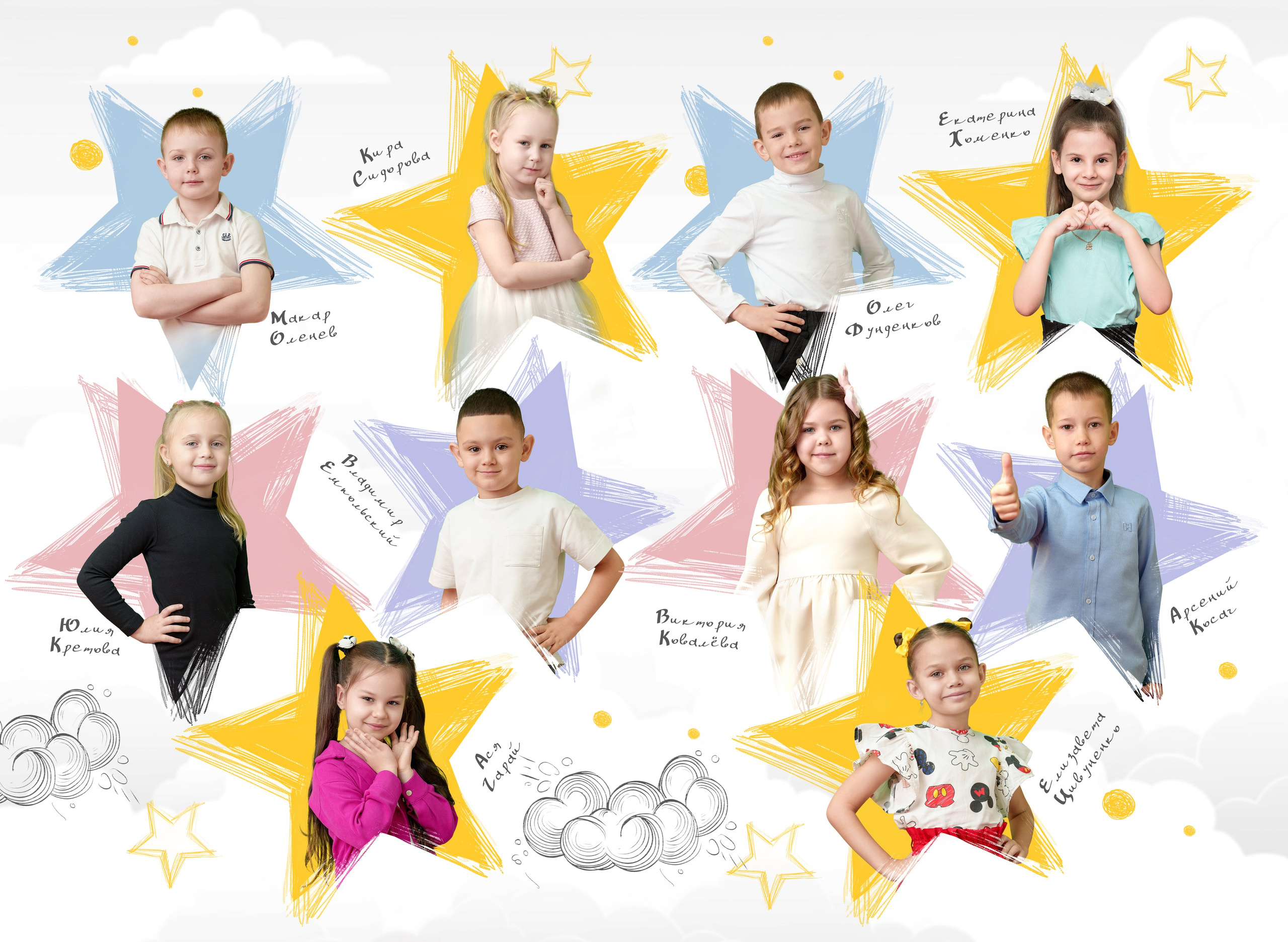 Выпускные Альбомы в детский сад. Школьный и семейный фотограф в Хабаровске Татьяна Ассаулова