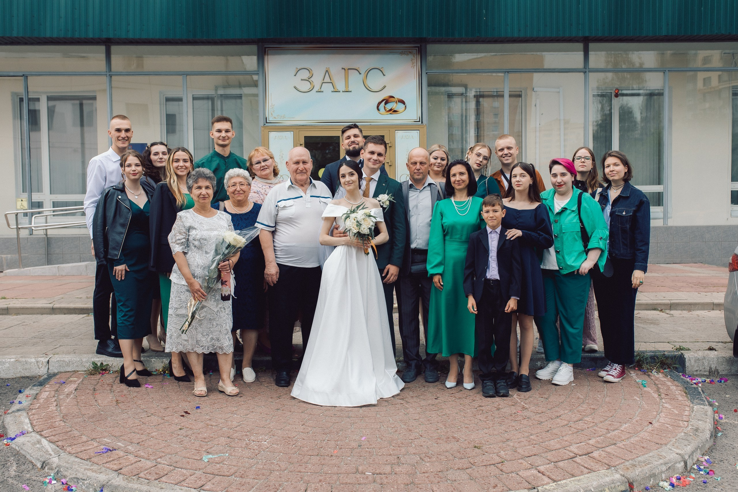 Илья и Ирина