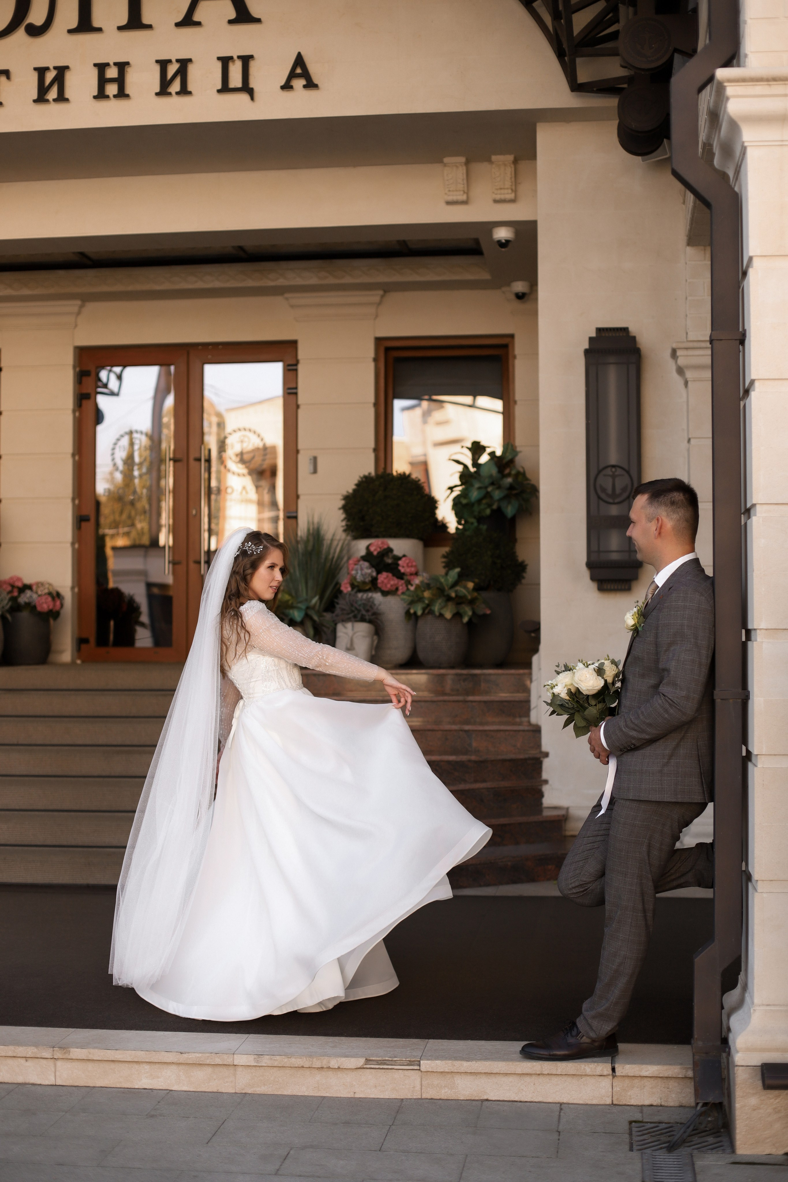 Дмитрий и Алина (сокращено). Свадебный фотограф Ангелина Сунгатулина | Саратов | Балаково | Вольск