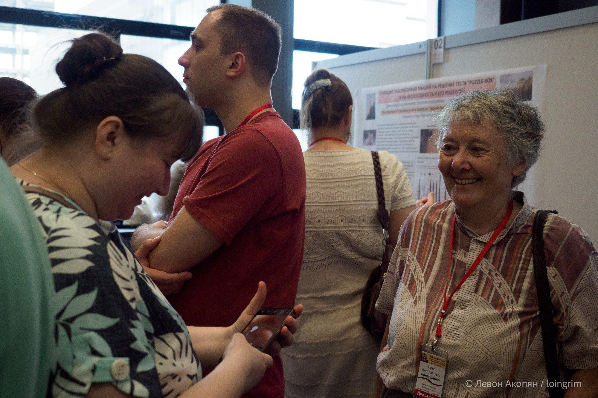 Когнитивная наука в Москве VII (21 июня 2023). Loingrim — Свободный художник. Снимаю в своё удовольствие