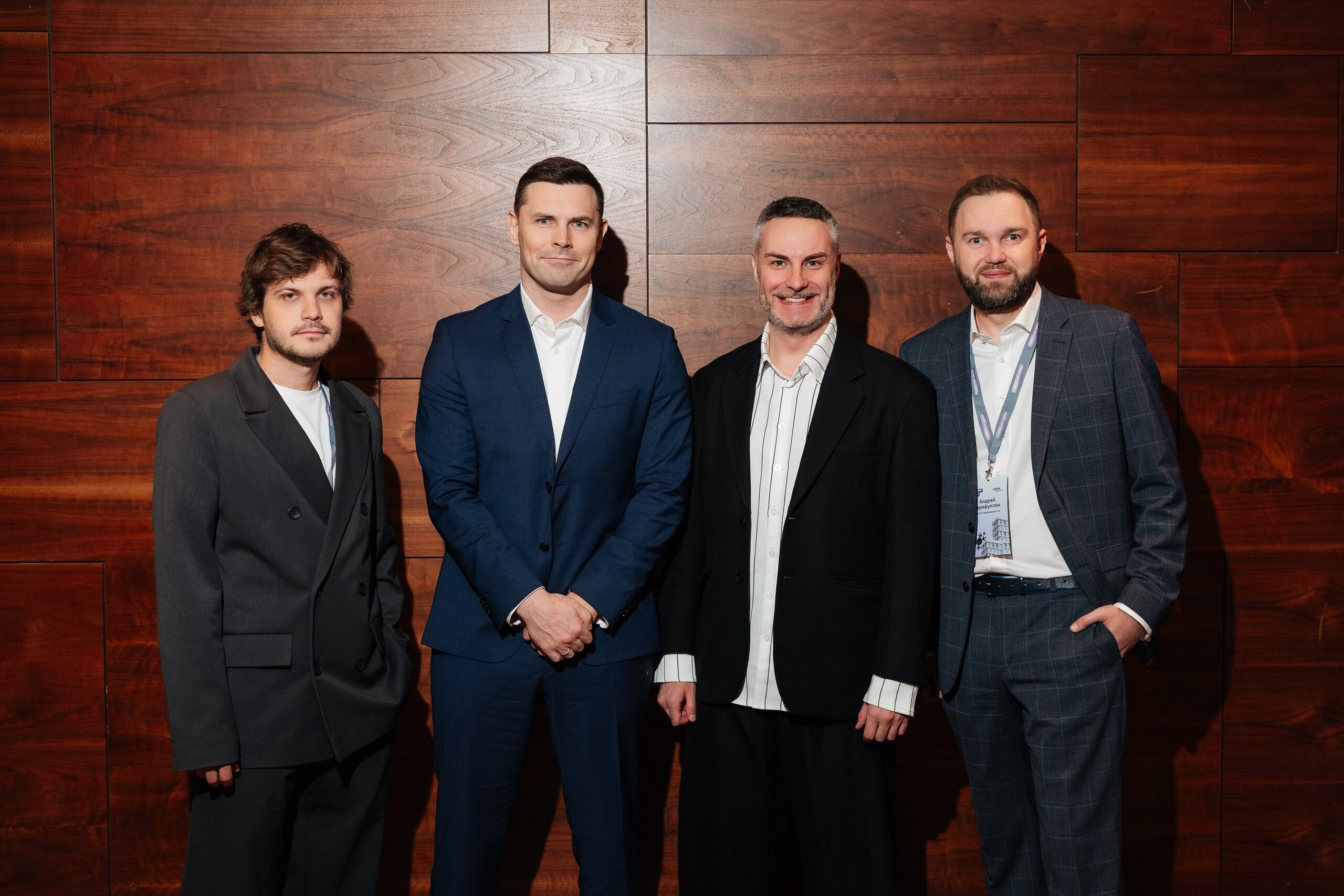 Авито Недвижимость. Свадебный и репортажный фотограф в Воронеже Сергей Максимов