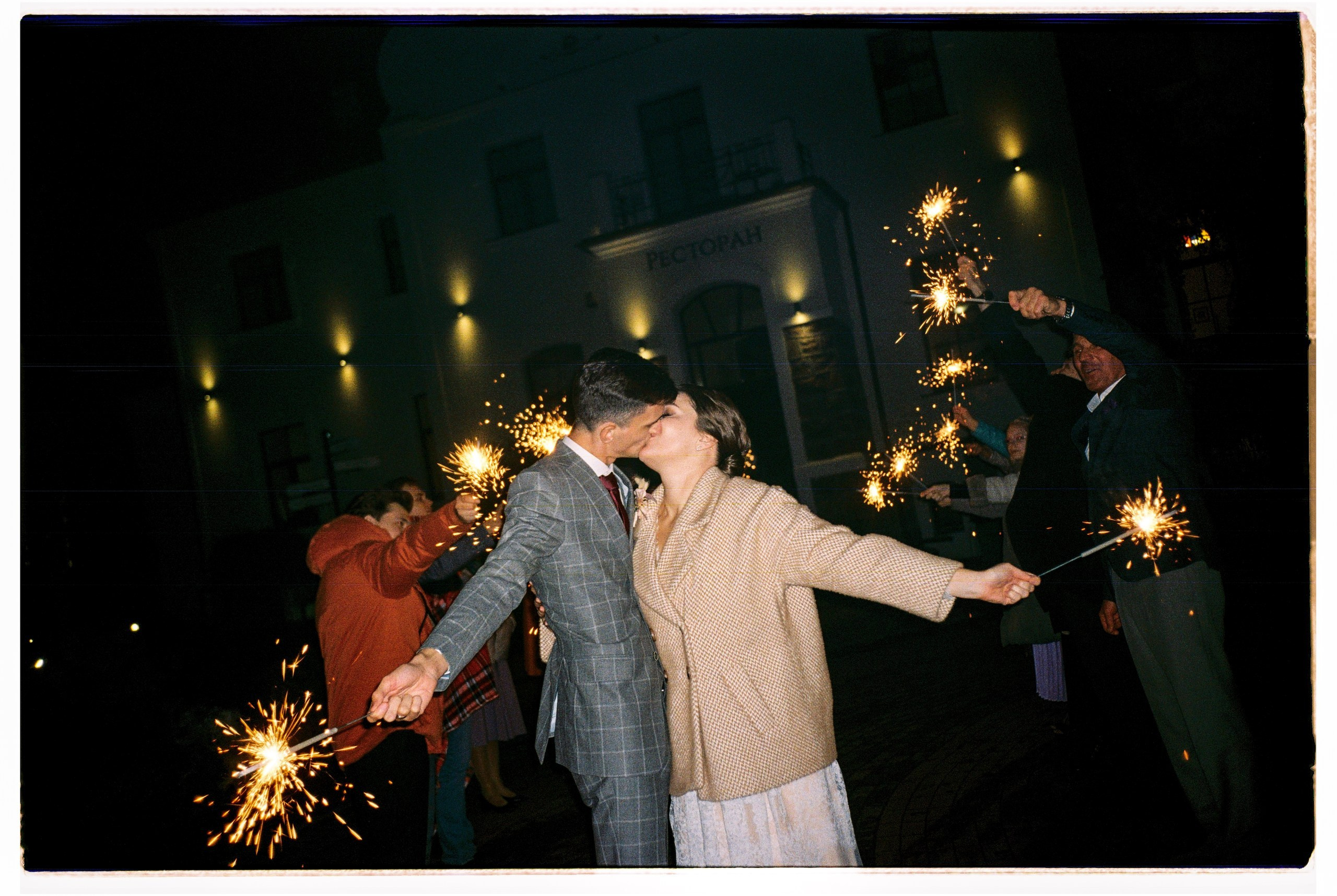Свадьба | Даша и Саша. Никита Мако. Лайфстайл фотограф Новосибирск