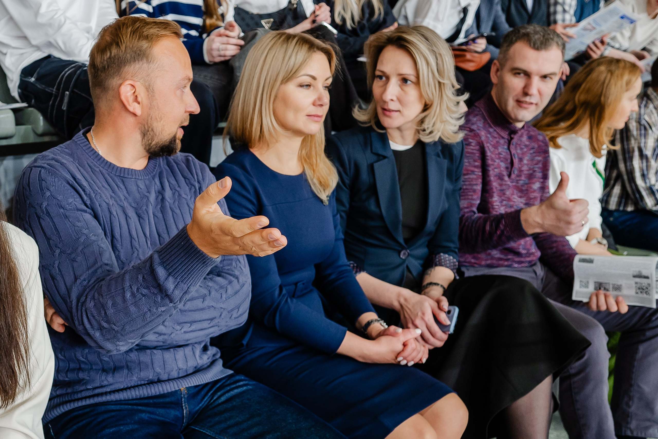 300 лет РАН. Академический. DariaRock / Фотограф Екатеринбург