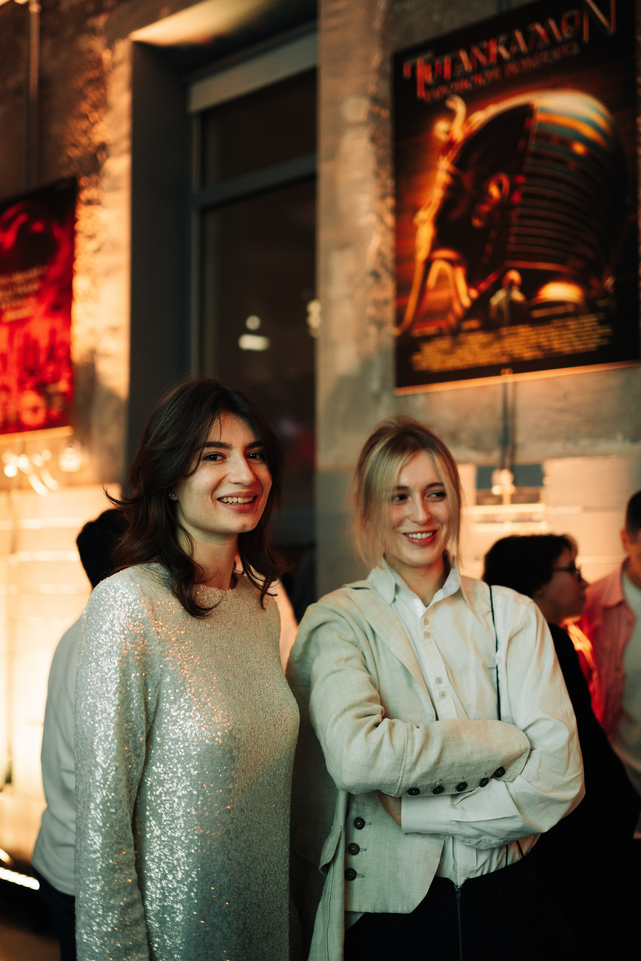 Sila sveta. Главная