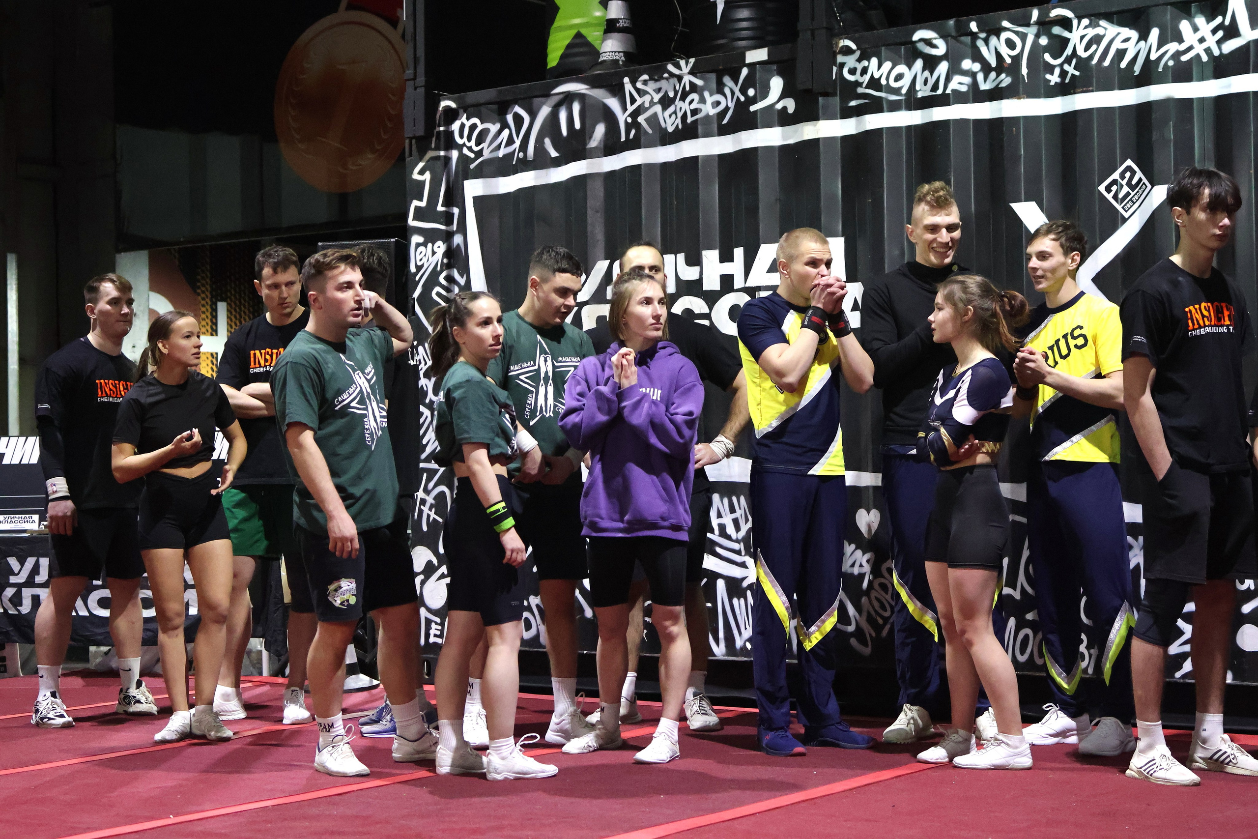 Соревнования по чирлидингу на фестивале «Уличная классика». Спортивный и репортажный фотограф Ермакова Светлана