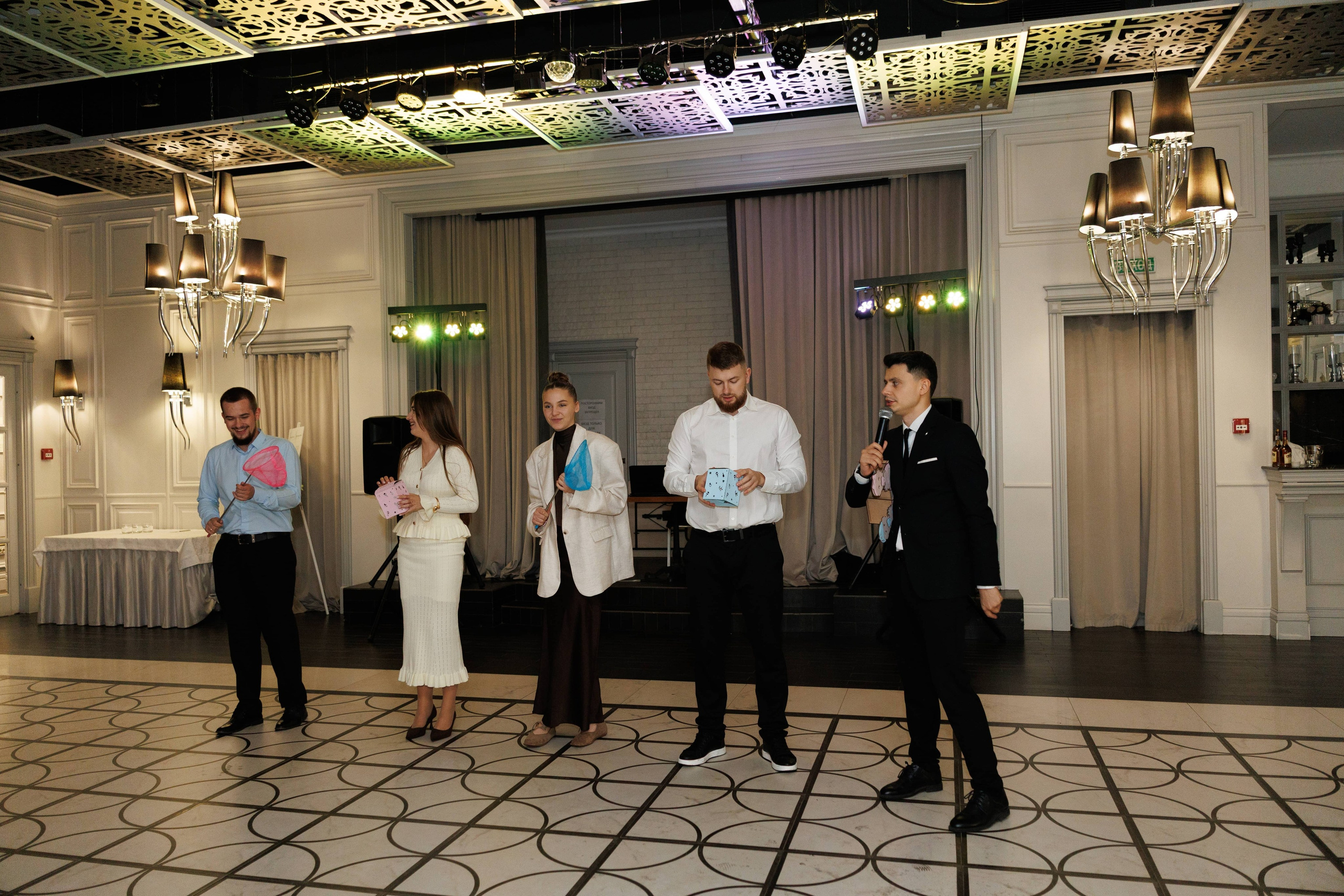 Максим и Маргарита