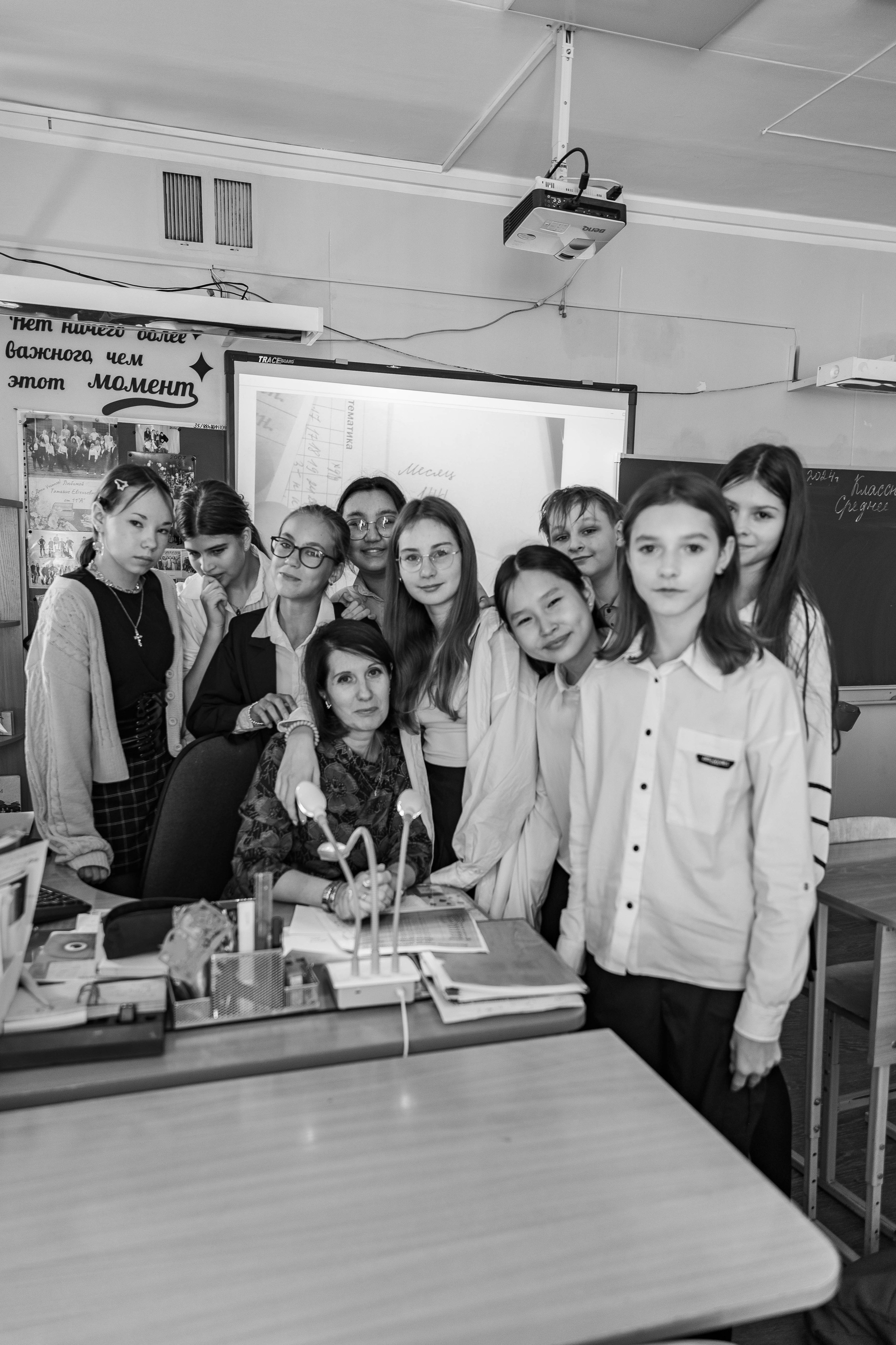 7 класс. Ирина Воронкова — фотограф