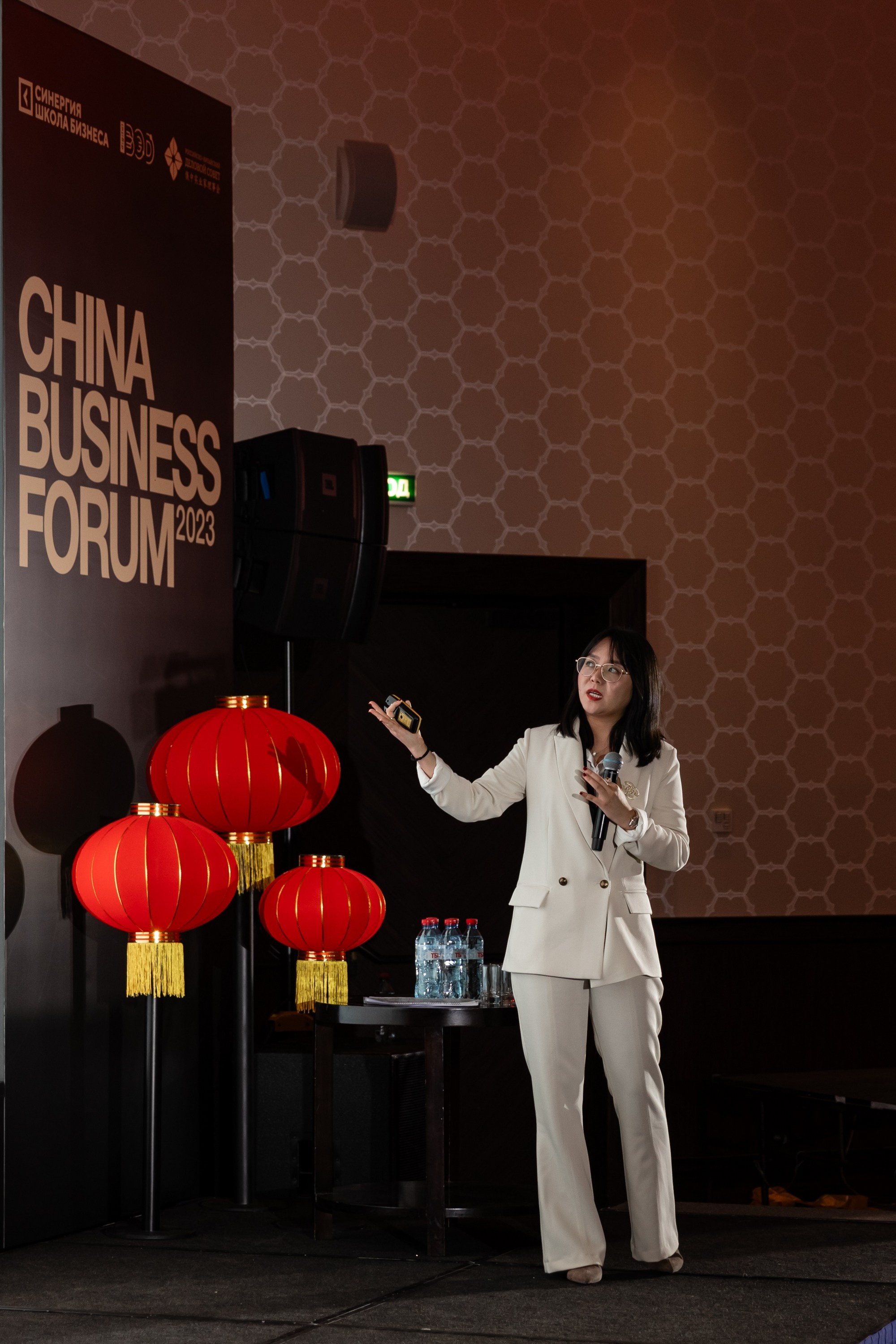 China business forum NOVA. Свадебный фотограф Москва
