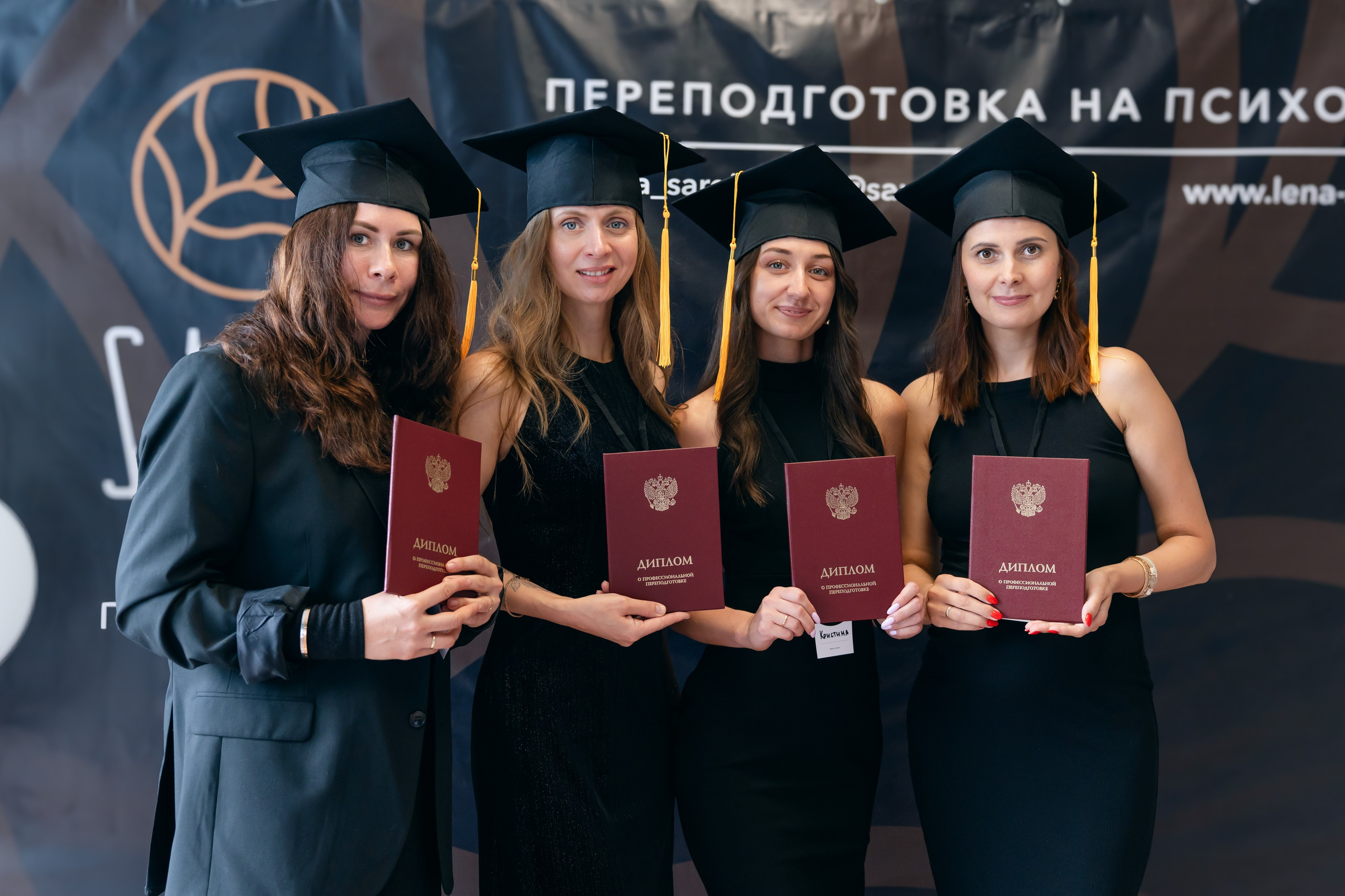 Репортаж. Фотограф Москва и МО