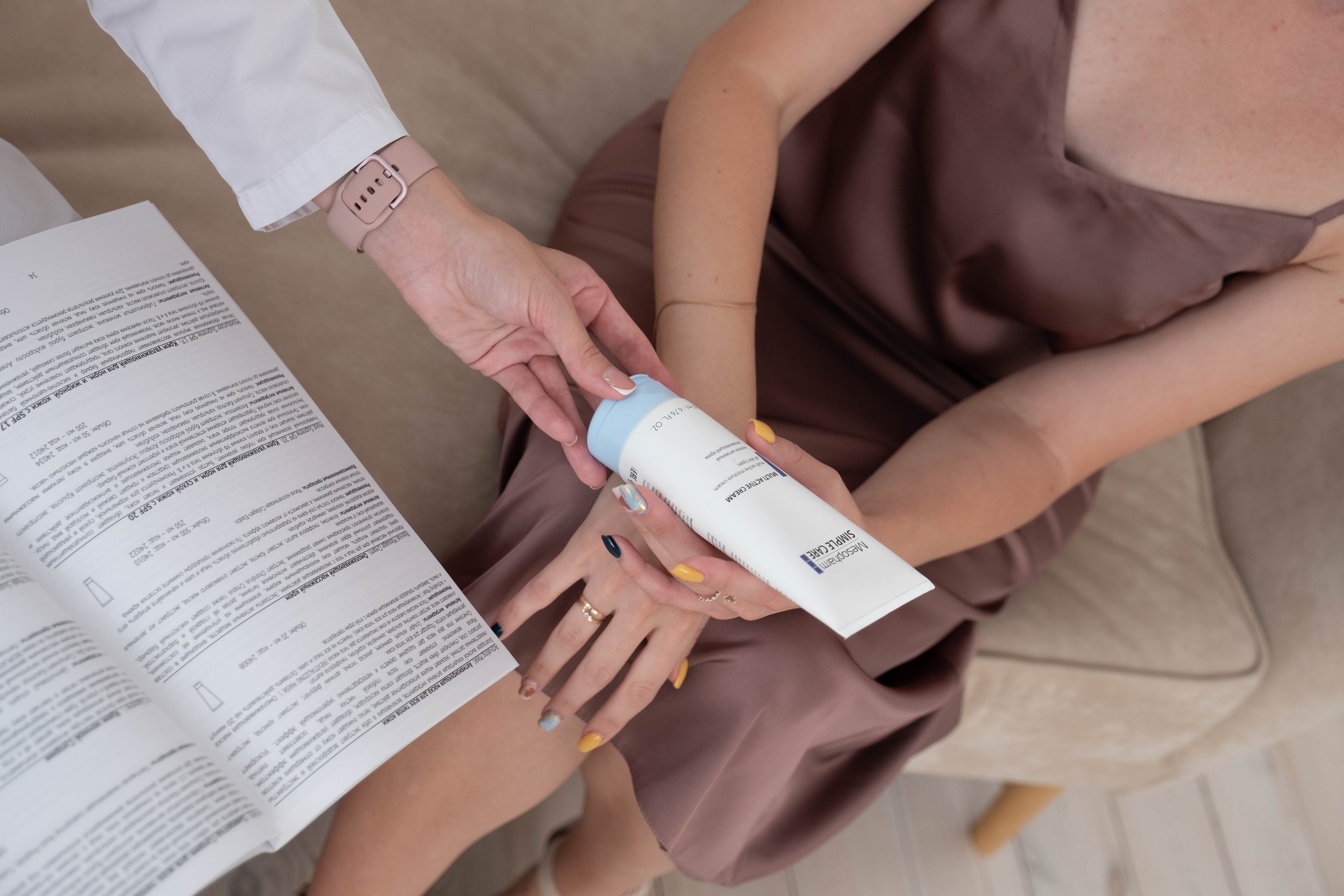 Александра (косметолог). Иванова Екатерина. Фотограф Омск