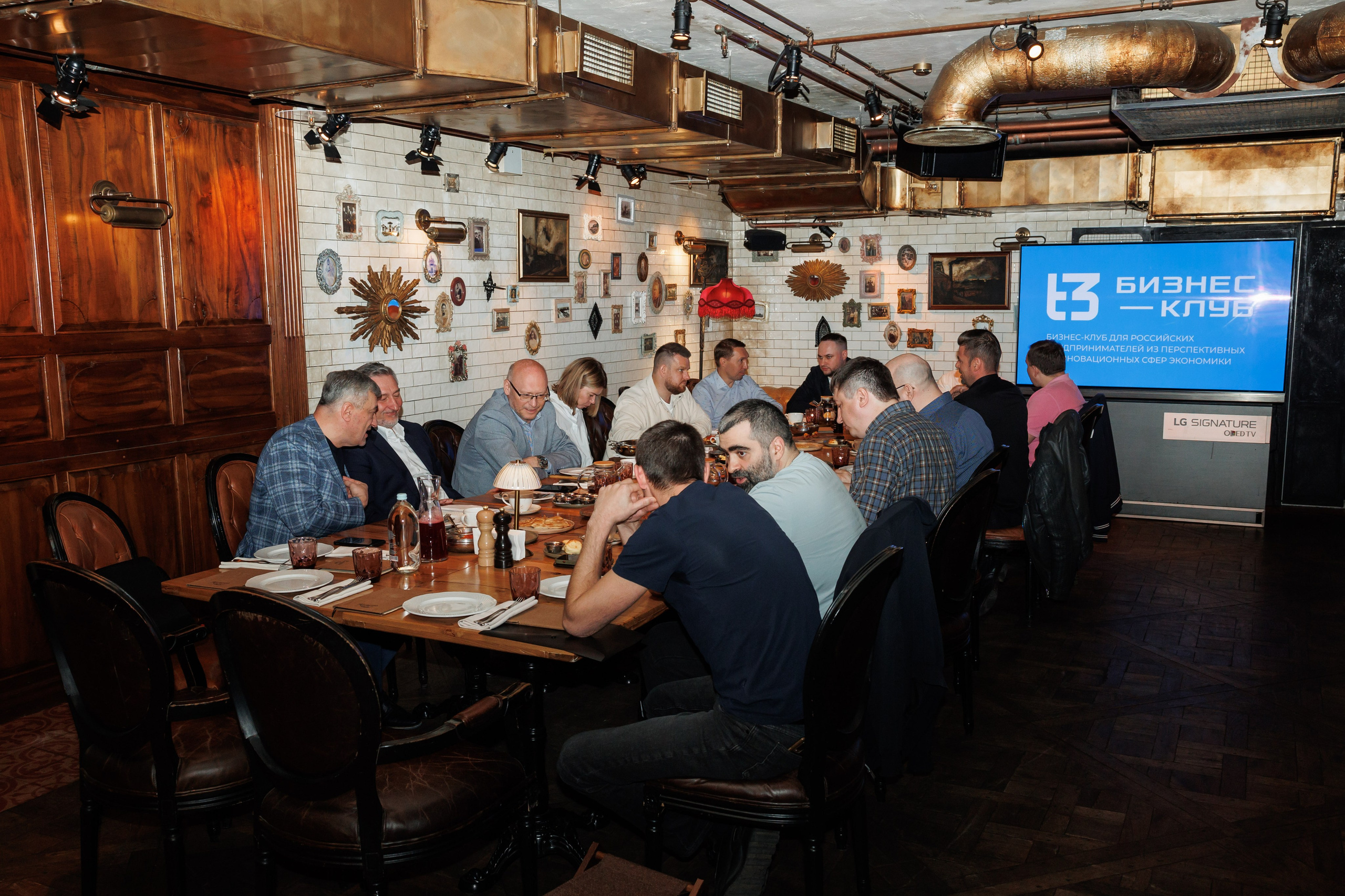 Деловой завтрак, ресторан «Матрешка». Свадебный и репортажный фотограф (Москва, Королев и другие)