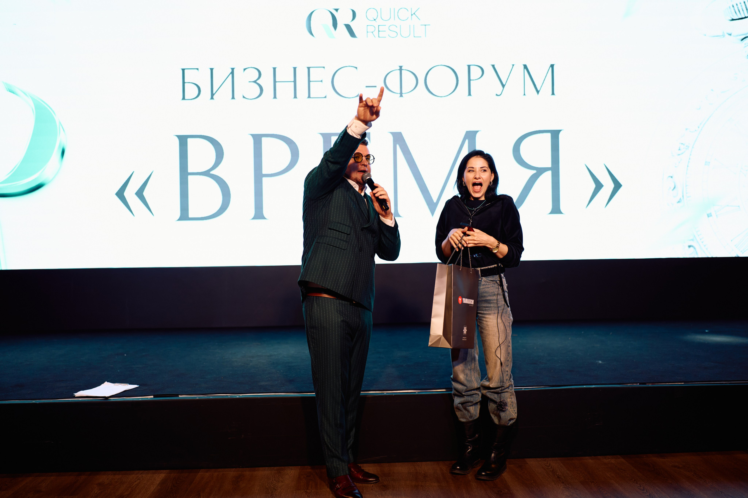 Форум QR. Свадебный фотограф в Москве Кристина Чехова