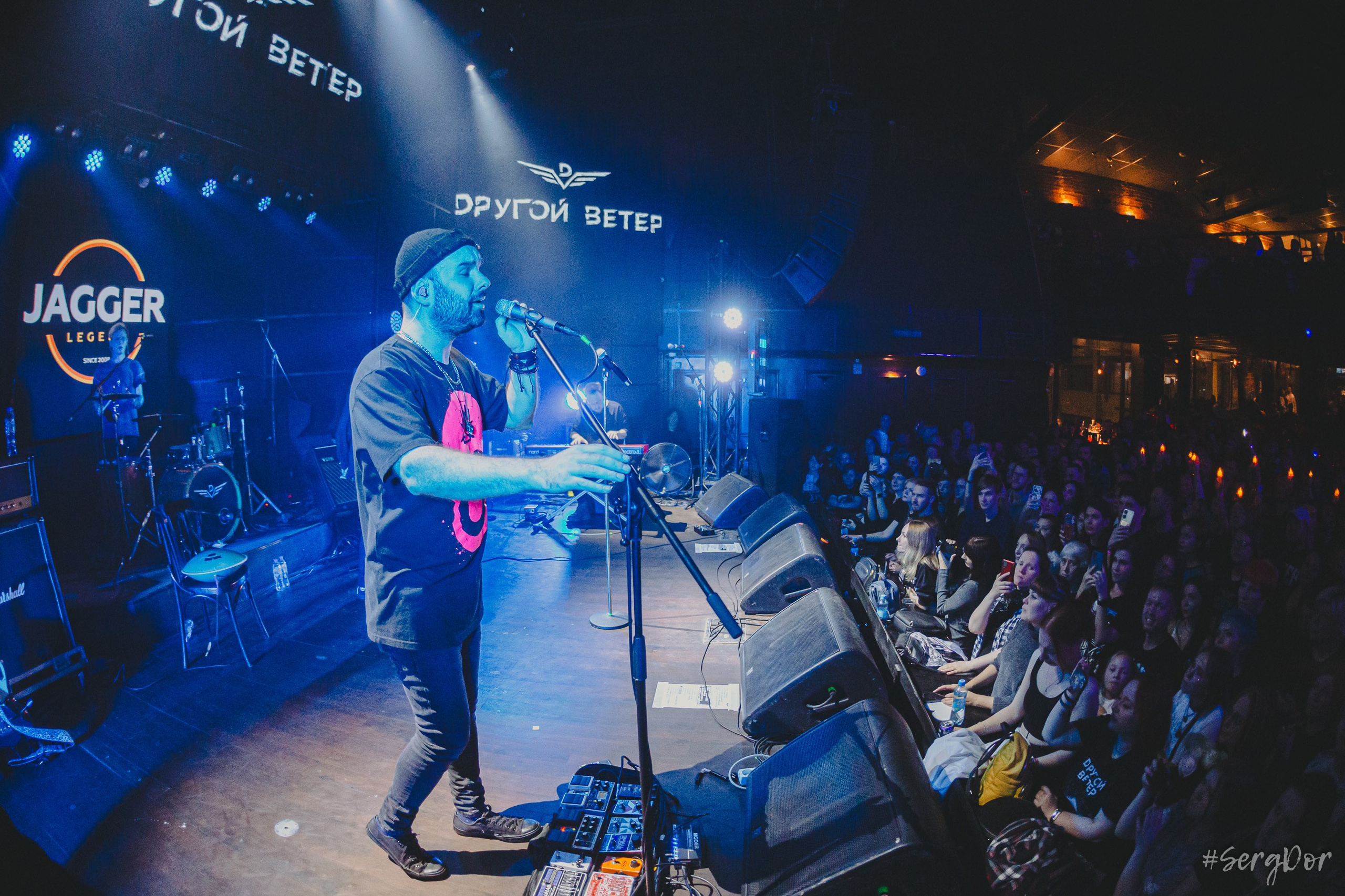 Dругой ветер, Jagger, Джаггер, Санкт-Петербург, концерт, СПб, 09.11.2024, SergDor, 9 ноября 2024 года, #SergDor, Мотыльки, Dети Весны
